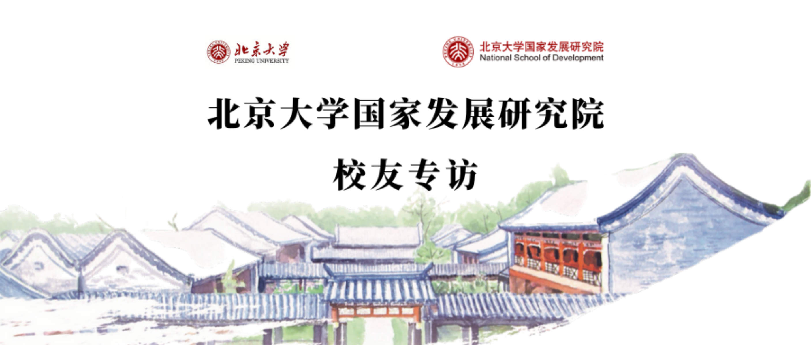 https://mmbiz.qpic.cn/mmbiz_png/ibGh4lTFYyo91iaBkIUU0nMjBUg5aaRHglntrfZia3Oic8Xficyy0X99qIibYLicstWAUeUKzASE6N8tMl81uho4txrDA/640?wx_fmt=png