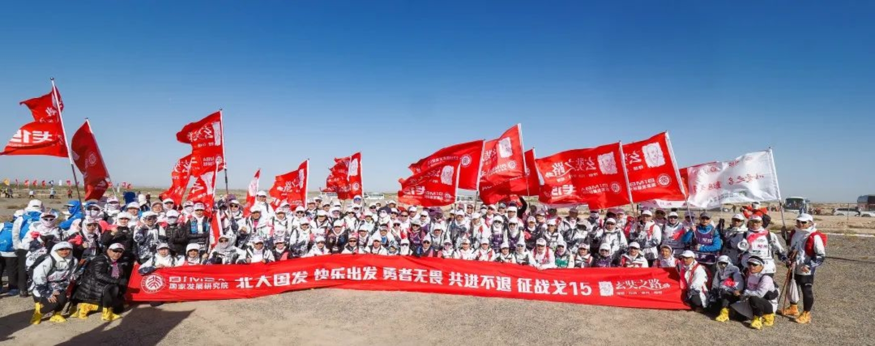 https://mmbiz.qpic.cn/mmbiz_jpg/ibGh4lTFYyo8T12lUkUxNpM3hX048FkicvnchbV9VAguQTsniaChfZ7WUxqKpSGfcibTqbvJJ7DFMlkj9Nug556W9w/640?wx_fmt=jpeg