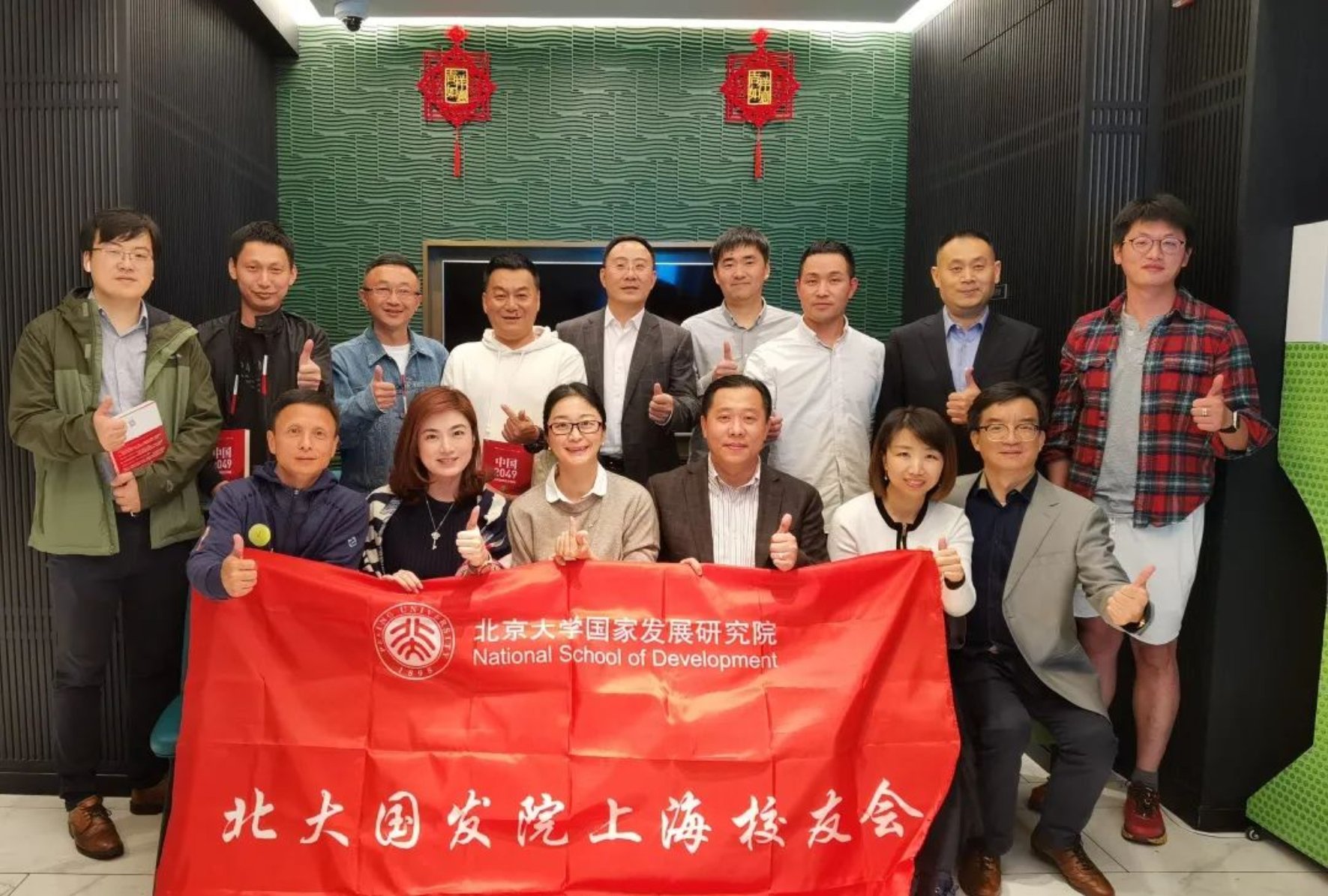 https://mmbiz.qpic.cn/mmbiz_jpg/ibGh4lTFYyo8T12lUkUxNpM3hX048Fkicvn61TkP0HRrkyP6vIHocQBqETW2t5wv4hcrK2ZdbsdjwMHfwsOZznKQ/640?wx_fmt=jpeg