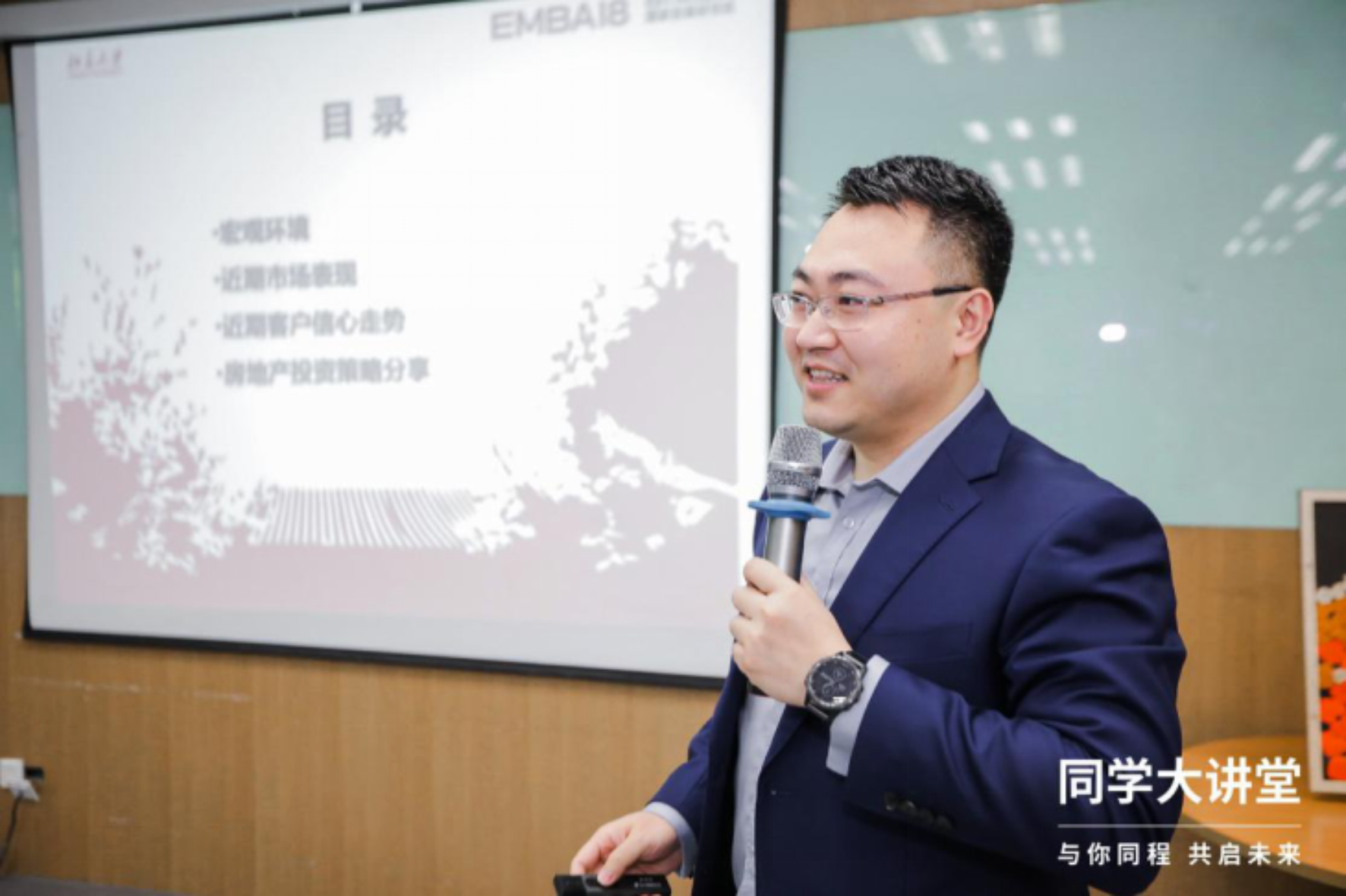 https://mmbiz.qpic.cn/mmbiz_png/icYYtflJnb6l7lx8tX55hU1N3SPj5IupvMibZgzxQKFa8wA1iaJe7GDX1e91DWtHdibHLXpG7ia4y2vqic26kGxnDe2g/640?wx_fmt=png