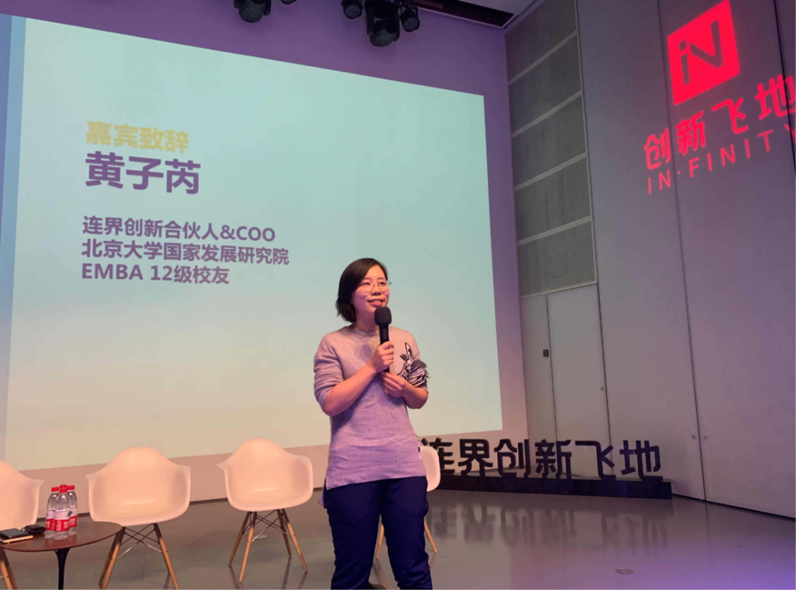 https://mmbiz.qpic.cn/mmbiz_png/ibGh4lTFYyoibZrfNsbCLq8TlLjP14rRJX1aflbuA7VSXEky5I1LAz790uEaKgNVzTF68rrxknob0R99P7aNGxqA/640?wx_fmt=png