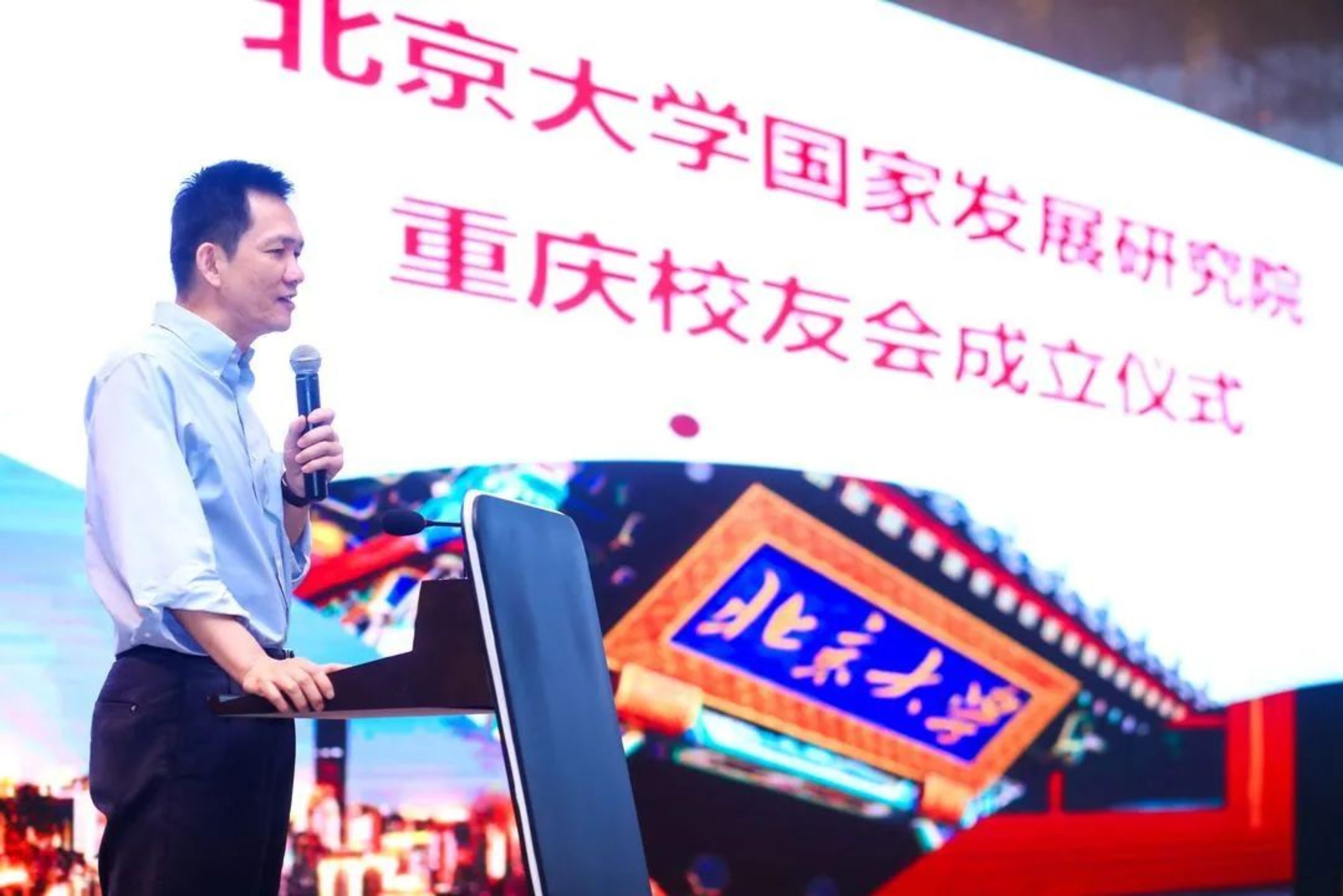https://mmbiz.qpic.cn/mmbiz_jpg/ibGh4lTFYyo8hZqcB6Tnqk8N8sTEM8NLYpCZiaJqy4YW4Tuqs3nas4AxLicFwT3tKOQiatRZY6NR4G1qZjRMOFTiayg/640?wx_fmt=jpeg