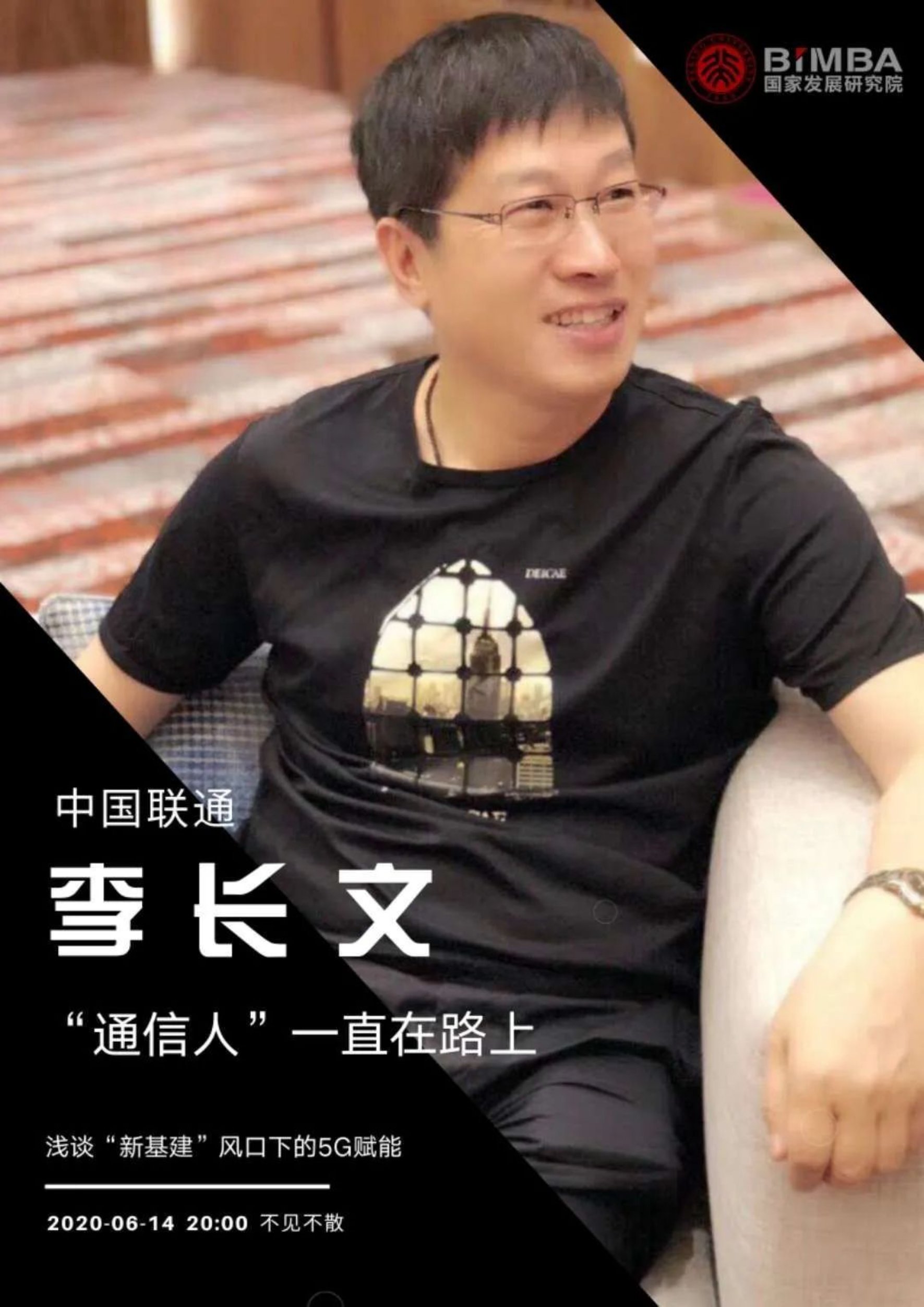 https://mmbiz.qpic.cn/mmbiz_jpg/ibGh4lTFYyo98dibyibaXsxONsB6k1pjRmzeX4O3W2lYURNqgj9UFFXP2VtH5Ka2nMOFOPEkJ8JcbiaamfzJ41ZpMA/640?wx_fmt=jpeg