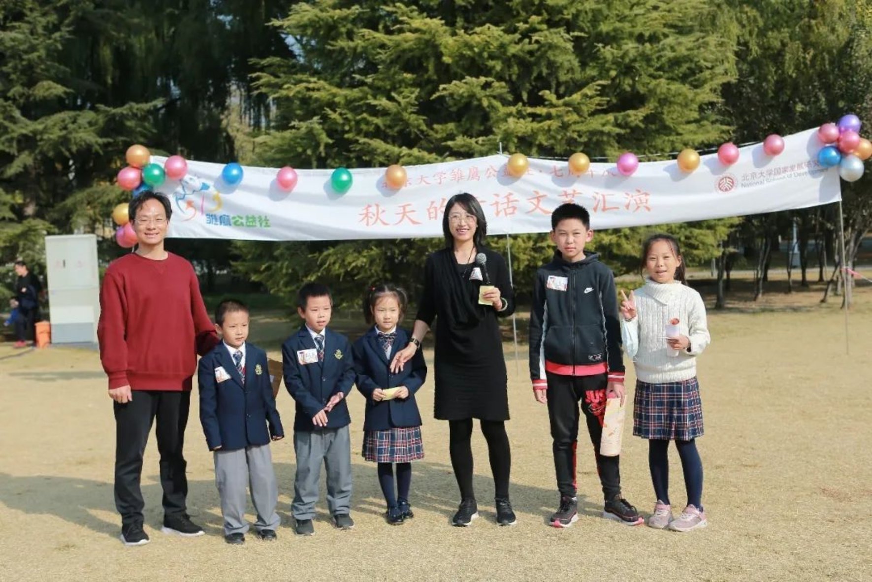 https://mmbiz.qpic.cn/mmbiz_jpg/ibGh4lTFYyoibwGiciaRgSxm488VRVXxQtsdaUt25H798IlDjwcLr84icmPNK0oP3LLYRJYq3IbeAP0UZO09ymiaWDjQ/640?wx_fmt=jpeg