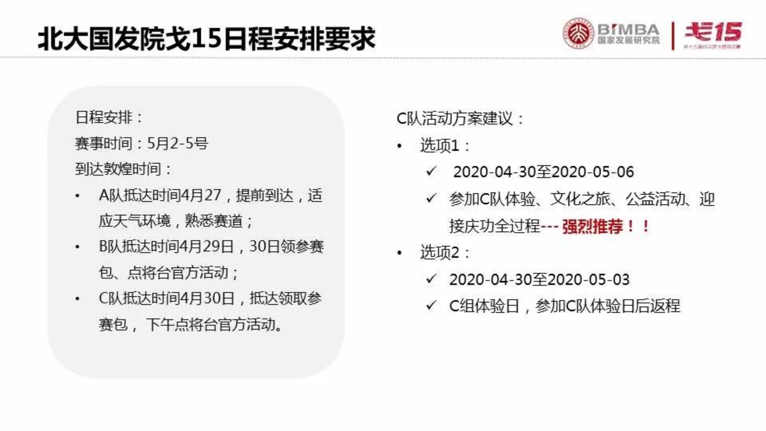 https://mmbiz.qpic.cn/mmbiz_jpg/ibdls9iau38JtzVLwN5o3dx38L9BhPNFydcON8jSp3DsrwrLR7ksWicppjzjrDOsicJbUjOVlECmTzBpSKCLtXWv7Q/640?wx_fmt=jpeg