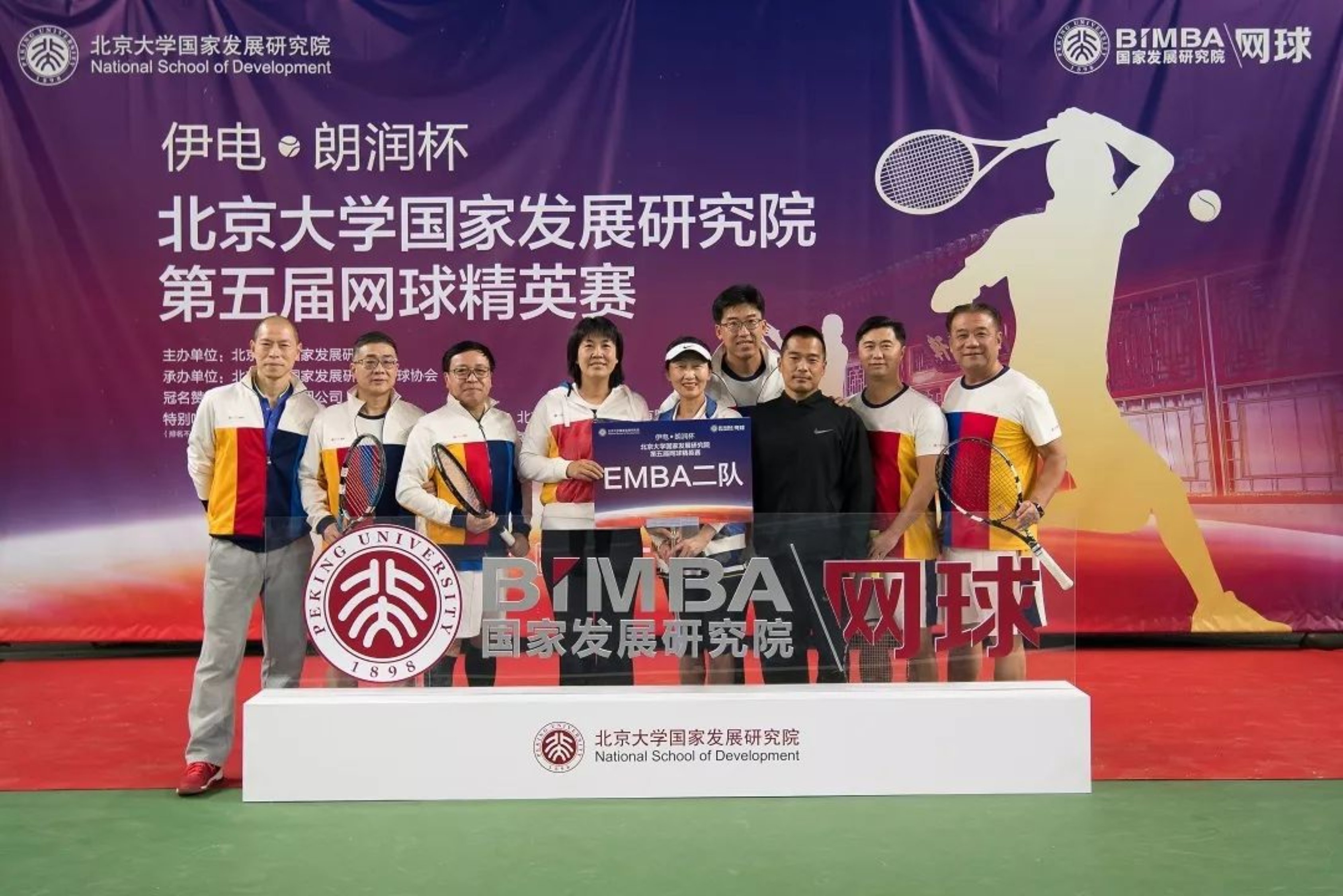https://mmbiz.qpic.cn/mmbiz_jpg/ibGh4lTFYyo87j8Pxt33HStY3fvjP3u1m0A305h90zjuiboymk0o6VJ2VJjUfNE8DyaXwfGwyquNydN4bKI0gWiag/640?wx_fmt=jpeg