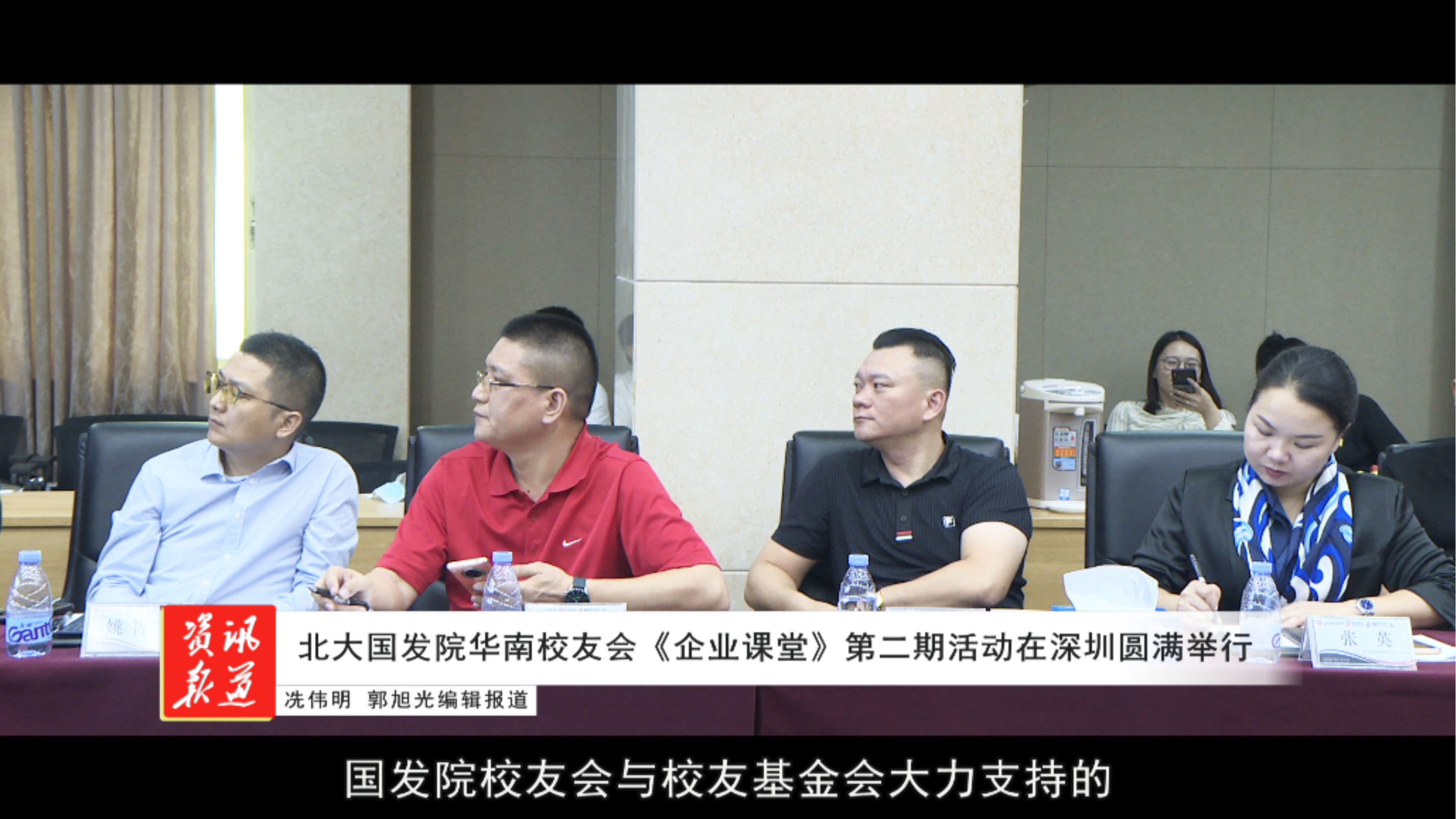 https://mmbiz.qpic.cn/mmbiz_png/kR8yIKU3IkqDGyAIZtfwHZB2jaY7gL2tXk5UicXh2CDP5Ne3LM3FbHP1JKagpNw6KiaPjzPiamogHOuXnOIoJeaUQ/640?wx_fmt=png