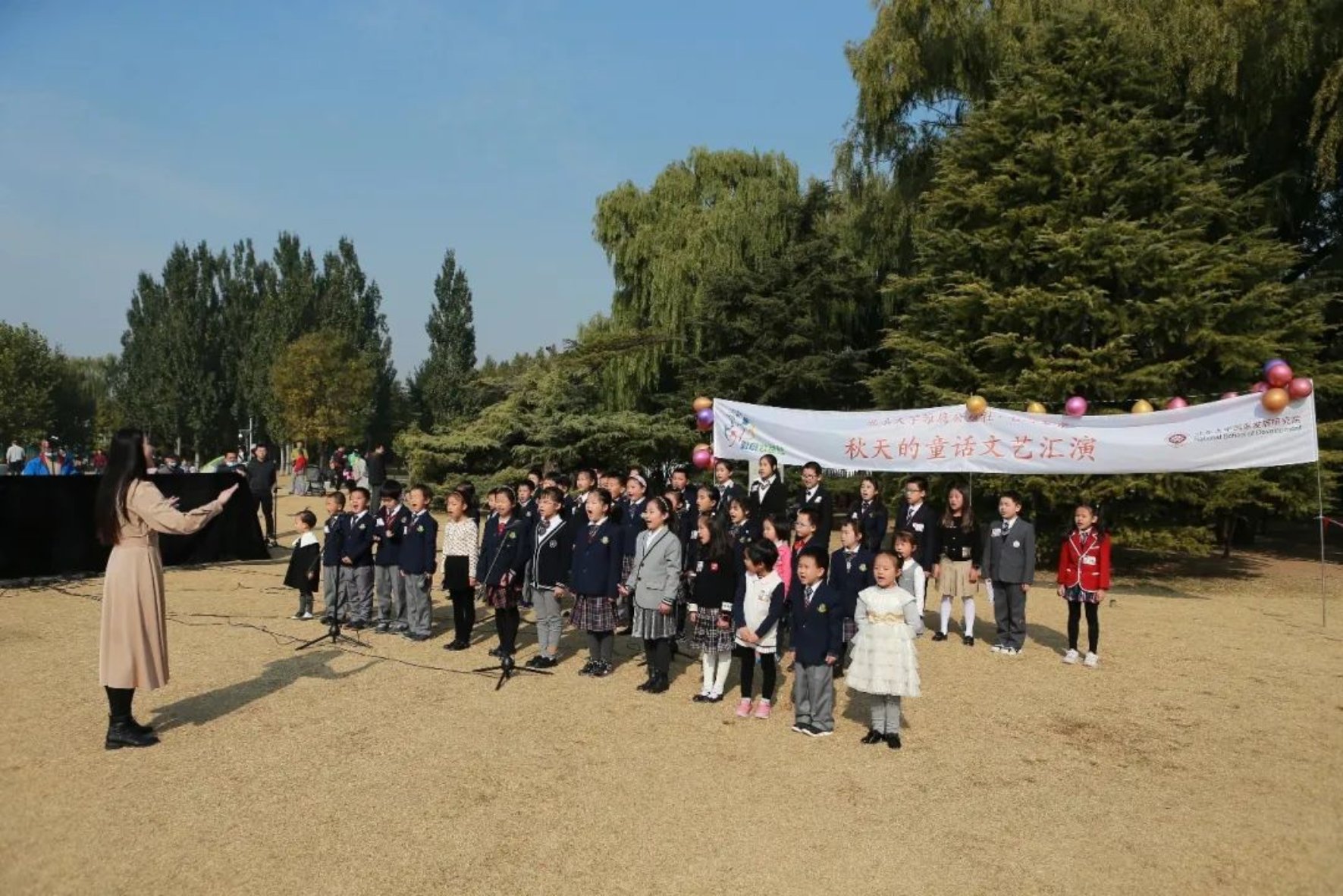 https://mmbiz.qpic.cn/mmbiz_jpg/ibGh4lTFYyoibwGiciaRgSxm488VRVXxQtsd0wYw5V59AA4pjTyicaHmFNkkaK40iaLEdYfhH4KZtORPqT5zFEhKTjUw/640?wx_fmt=jpeg