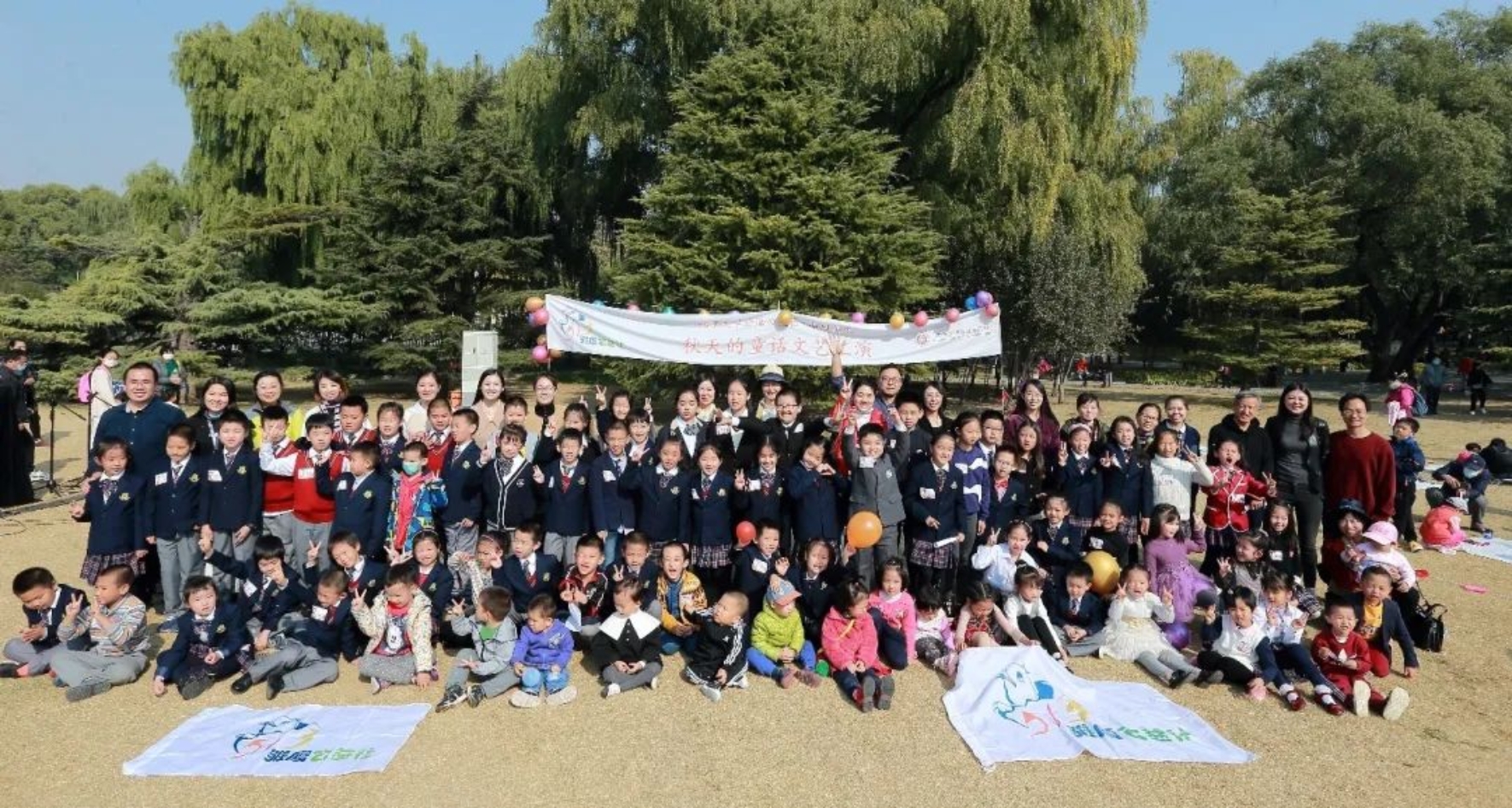 https://mmbiz.qpic.cn/mmbiz_jpg/ibGh4lTFYyoibwGiciaRgSxm488VRVXxQtsdz4H3OBWEL4q0y2V4jfxTwxFtvibuE6tFiaWpnmkUomhibpVKcemZWIpVw/640?wx_fmt=jpeg