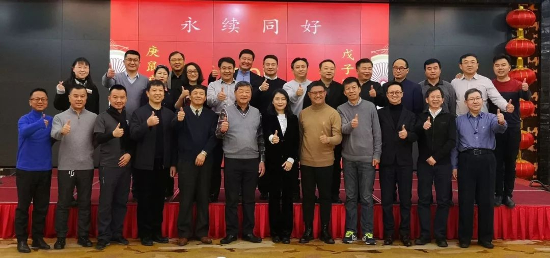 https://mmbiz.qpic.cn/mmbiz_jpg/ibGh4lTFYyoibUvw4wcOrOpKnnPK2S6ysFH4dgTcBXBfQ6EbFfqcEEoODoMicabLKxiaRP2El6DWN0wghOZdibY3Nkw/640?wx_fmt=jpeg