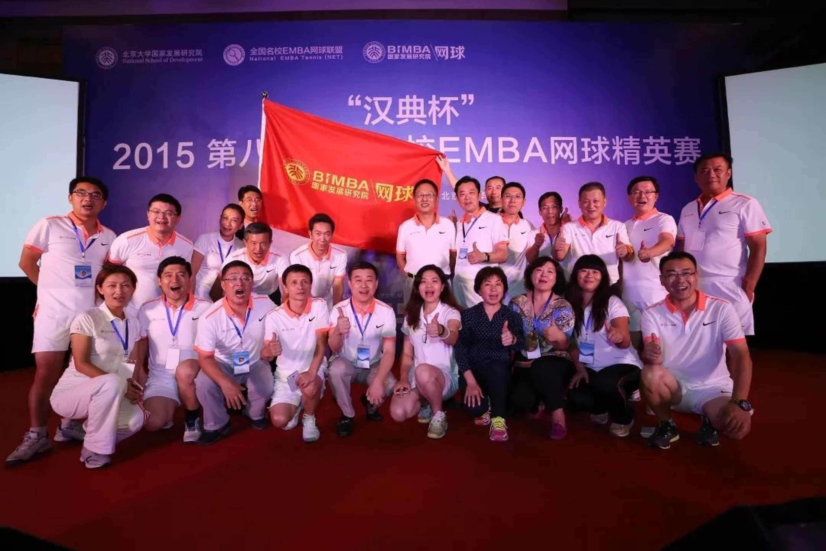 https://mmbiz.qpic.cn/mmbiz_jpg/ibGh4lTFYyo87j8Pxt33HStY3fvjP3u1micmtcjD79QGibfoZTETgMuKYsrzLQ8Cbd9zXg6HvnN6gSo2SheIbRt6Q/640?wx_fmt=jpeg