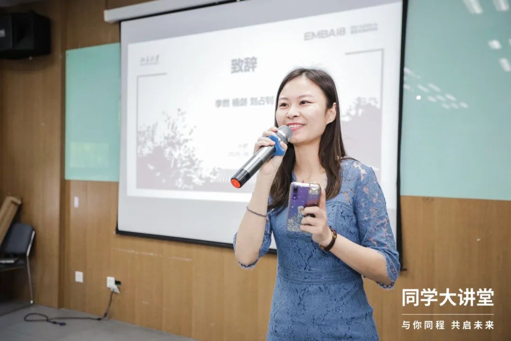 https://mmbiz.qpic.cn/mmbiz_jpg/icYYtflJnb6l7lx8tX55hU1N3SPj5Iupv6Nlju3vRncgJW8z4R2l2pFfTNF6B4hI20KFQPIs2WTapJlk1v7otvQ/640?wx_fmt=jpeg