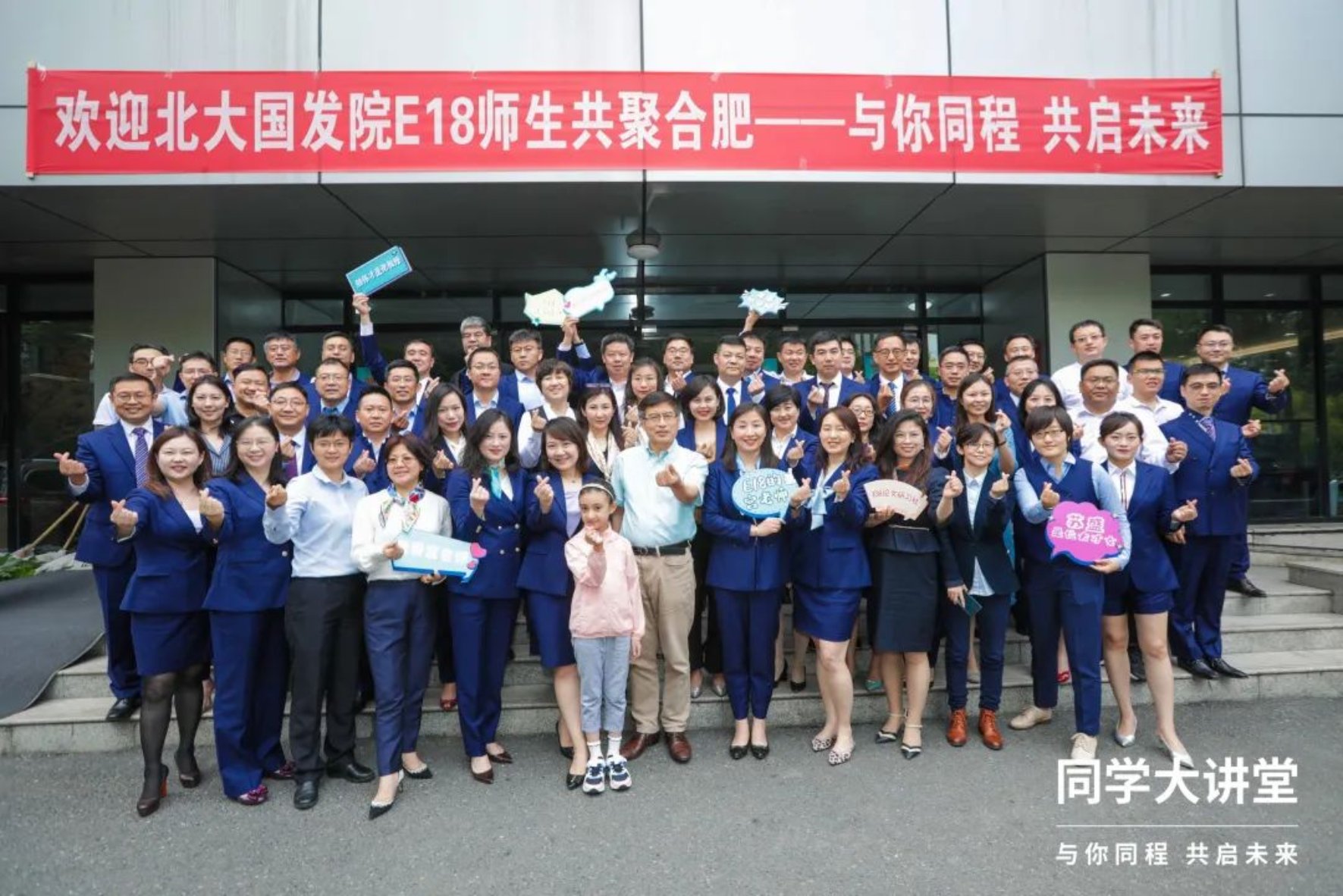 https://mmbiz.qpic.cn/mmbiz_jpg/icYYtflJnb6l7lx8tX55hU1N3SPj5IupvGdeHpvE0uKicX38f5Oib7icXGfF7TaczACibDmrLNNg19tfJPVMwyS5XRg/640?wx_fmt=jpeg
