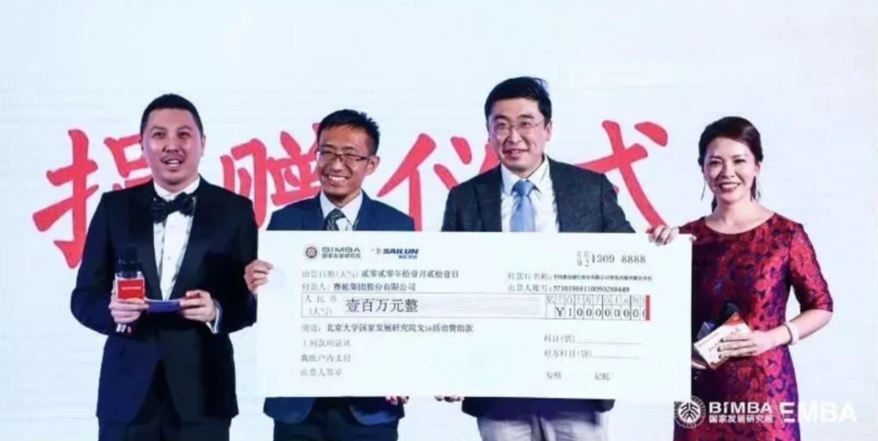 https://mmbiz.qpic.cn/mmbiz_png/ibGh4lTFYyo9qogNtia8yvZElPbvmuItAYgraJ2UqhewC77OxUFuic1oYtcy9YZuwOxl4ZUOpUySKmvGxlVw6j4ibw/640?wx_fmt=png