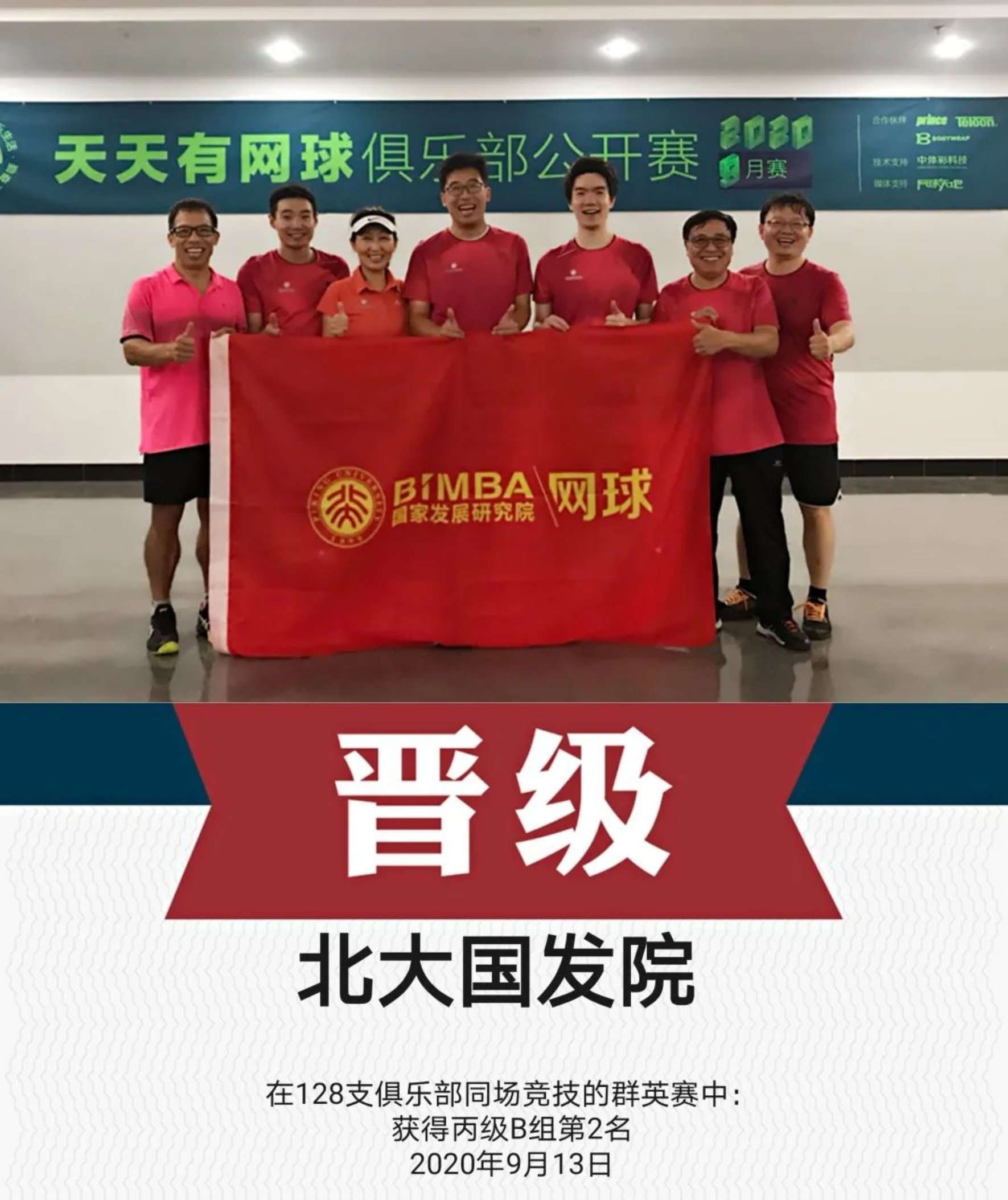 https://mmbiz.qpic.cn/mmbiz_jpg/ibGh4lTFYyoibcicb7WkR3fYXvLkUaXlrVTzBUvIMCTjy8f5bzEDNyFKxX4NH8wBytoZ4o6gMuvLYpHNJXOKLX4pQ/640?wx_fmt=jpeg
