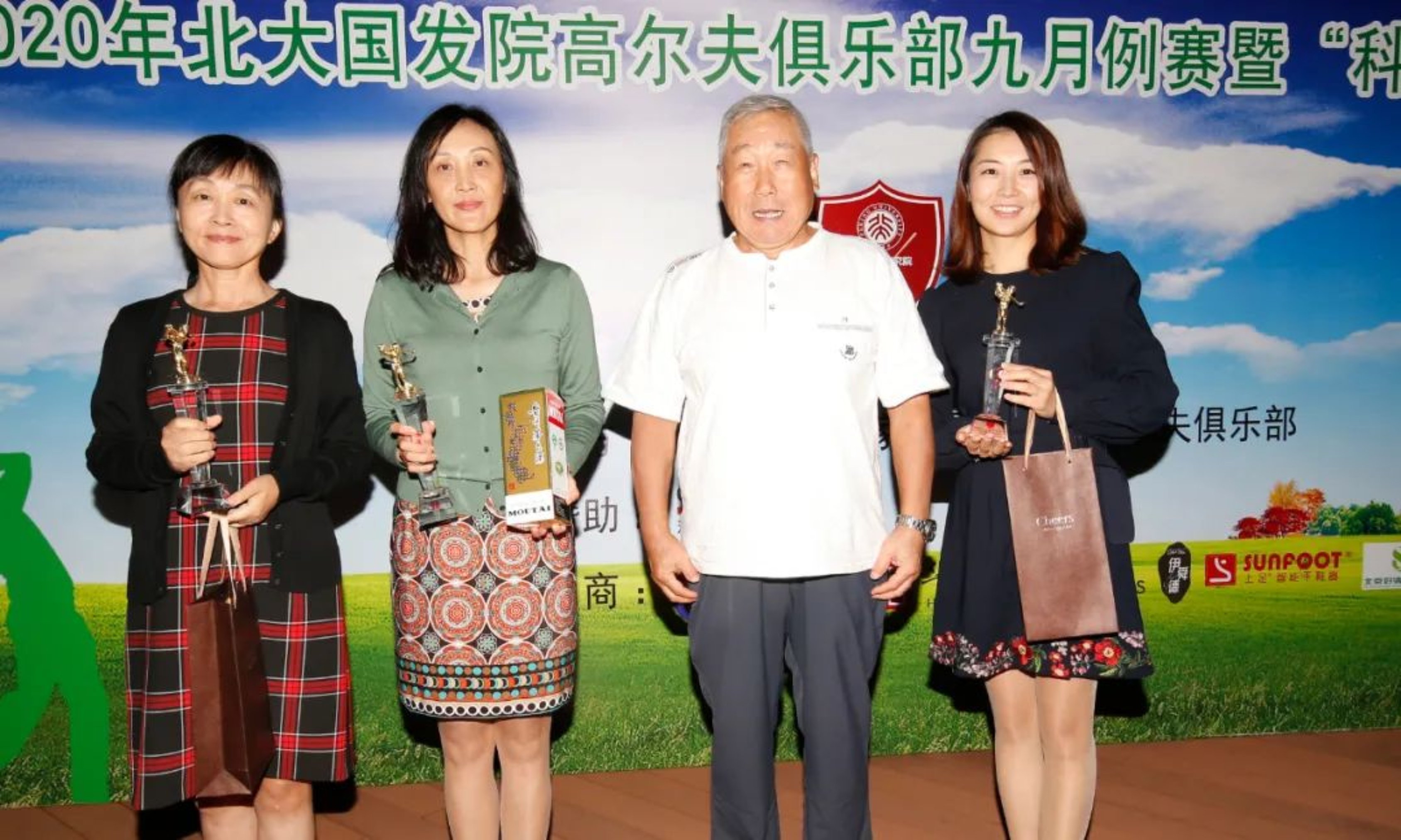 https://mmbiz.qpic.cn/mmbiz_jpg/Lap1NyDib73puo9pPE7tJFLv3IP15ouYSJqoGUicLWxavKJSyWAZBeCW7RZJQf0R5iaf7wwibTOUWSqiaUnje4BcZaQ/640?wx_fmt=jpeg