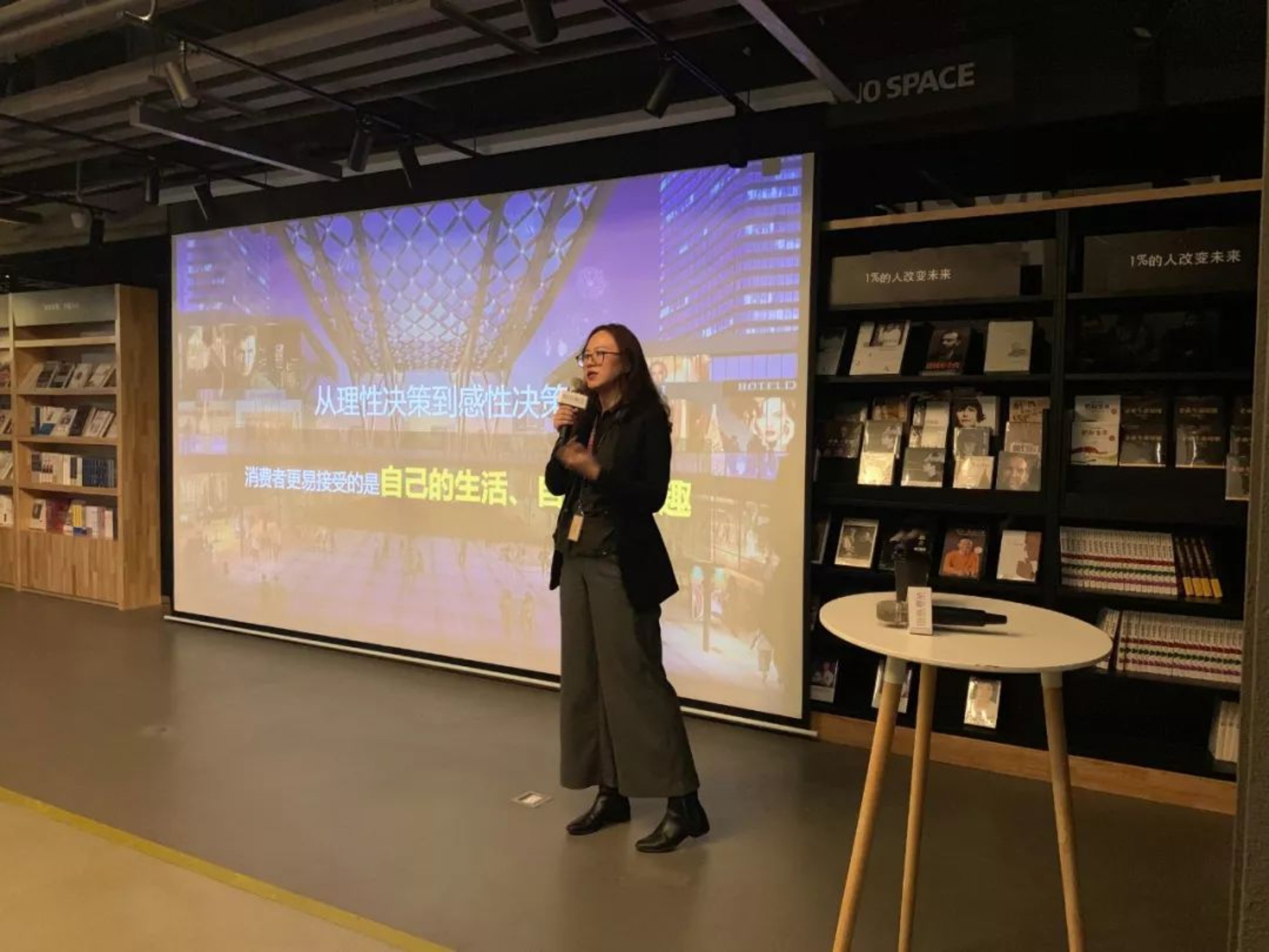 https://mmbiz.qpic.cn/sz_mmbiz_jpg/KOk8fWeoadx1bVaMic3WrbtE4CIpPhIUyKYR26LN7j1pO0mHEibRukjiaVZccibKjHqIicN1soaPUMvGvItkGvwfr5g/640?wx_fmt=jpeg