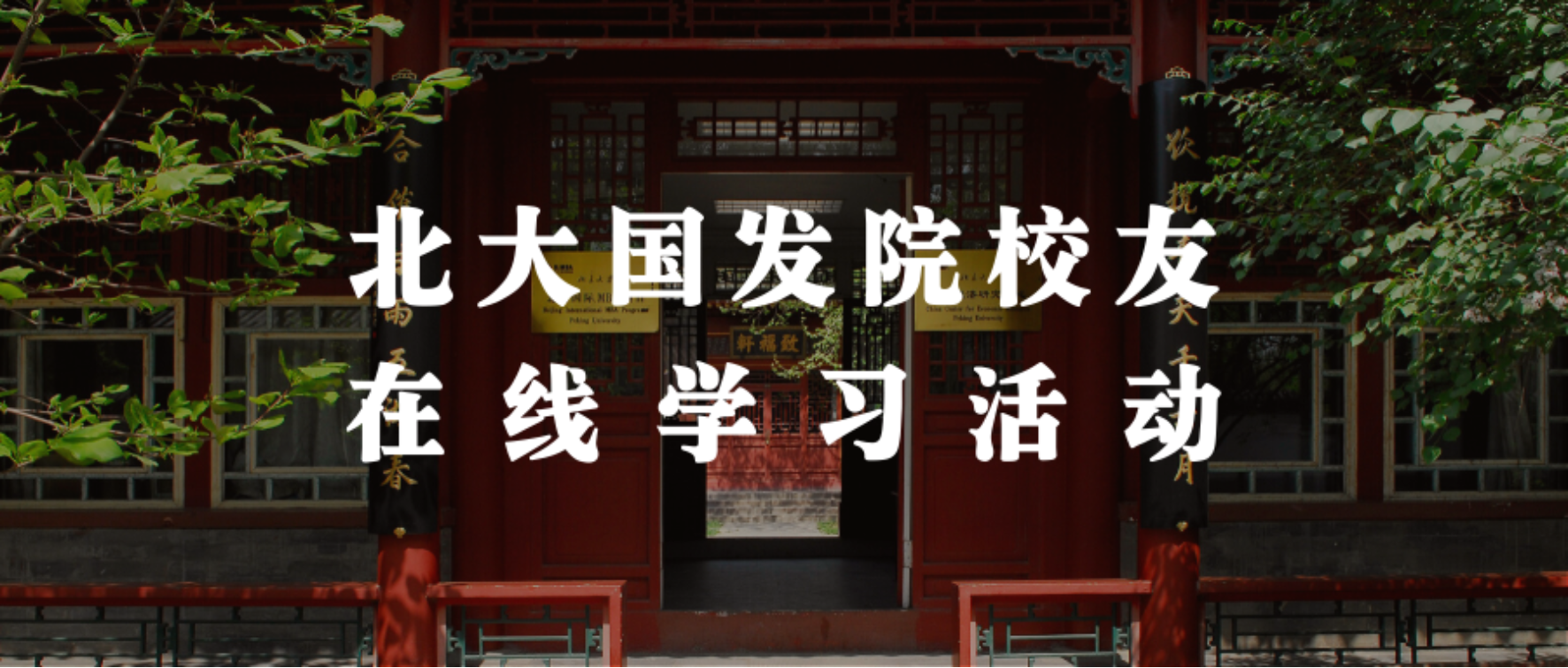 https://mmbiz.qpic.cn/mmbiz_png/ibGh4lTFYyo9Z2C3ACLSHfoKJNRNK8kgCSKo77ykibMpOicZiacFZibJfgav2X49Tobu0l9qFLvWxqJajNMNdUETs7g/640?wx_fmt=png