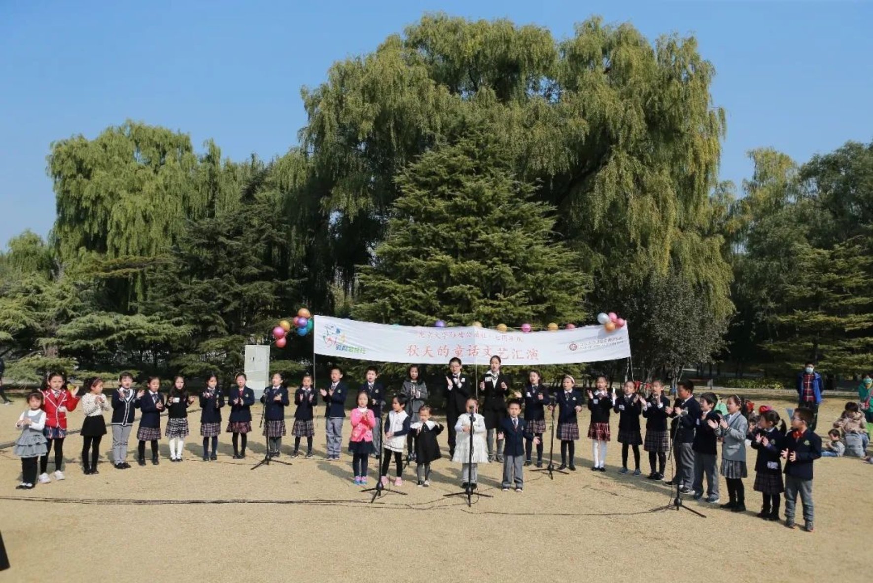 https://mmbiz.qpic.cn/mmbiz_jpg/ibGh4lTFYyoibwGiciaRgSxm488VRVXxQtsdRxPUKUic0KNDFaAbXdSKeQRU57xZkMFgFYpu5t1QNCx4m2F9zC7e5Jg/640?wx_fmt=jpeg