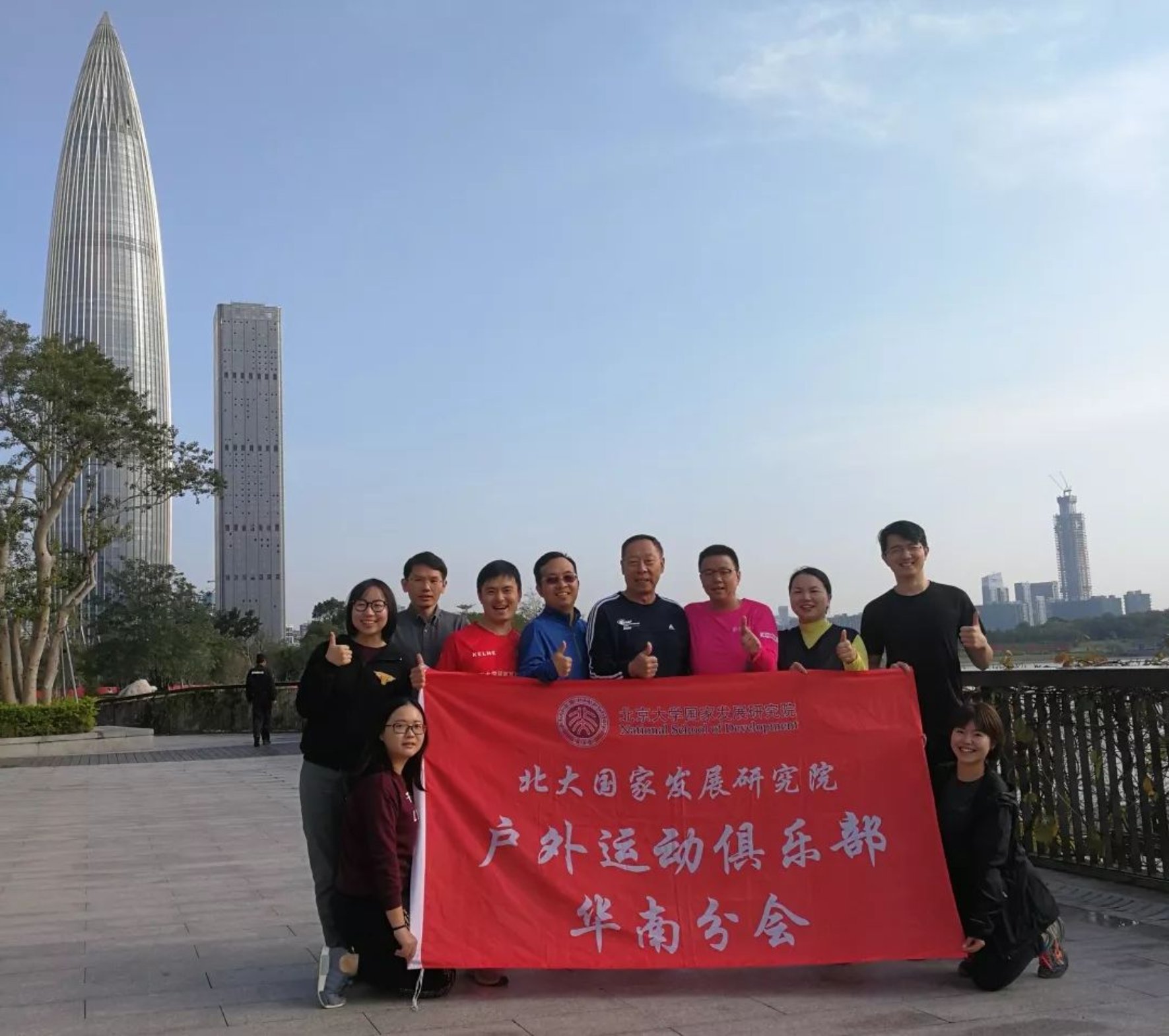 https://mmbiz.qpic.cn/mmbiz_jpg/ibGh4lTFYyoibUvw4wcOrOpKnnPK2S6ysFprhIgiaoaUFKsnXz2Zics2CX0OCibksEuoBAGX77zEibFuuPzuGjlK0lqA/640?wx_fmt=jpeg