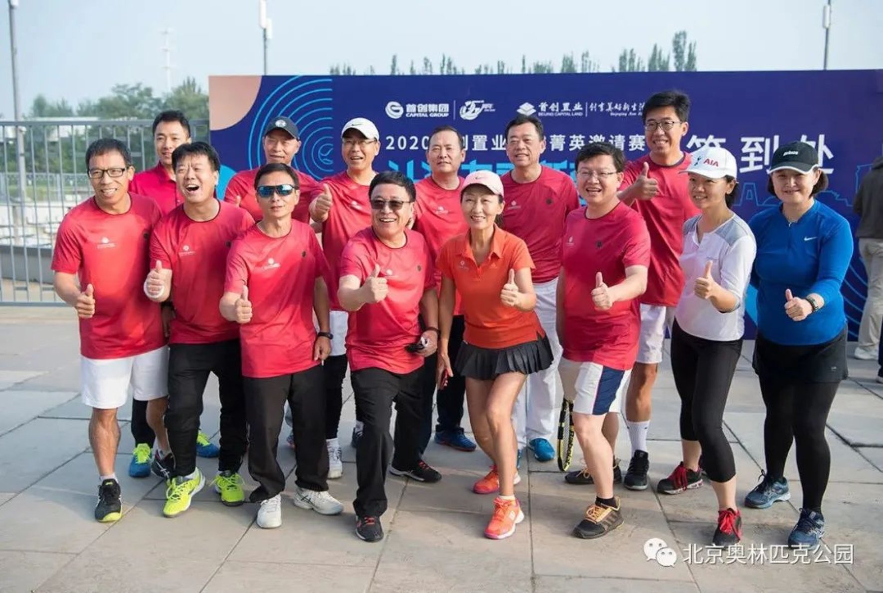 https://mmbiz.qpic.cn/mmbiz_jpg/ibGh4lTFYyoibcicb7WkR3fYXvLkUaXlrVTyeicLcme6QhnrN278K9icYOcYVHmpAHPfRPFxHeEibx36RnLRDMPSPlaQ/640?wx_fmt=jpeg