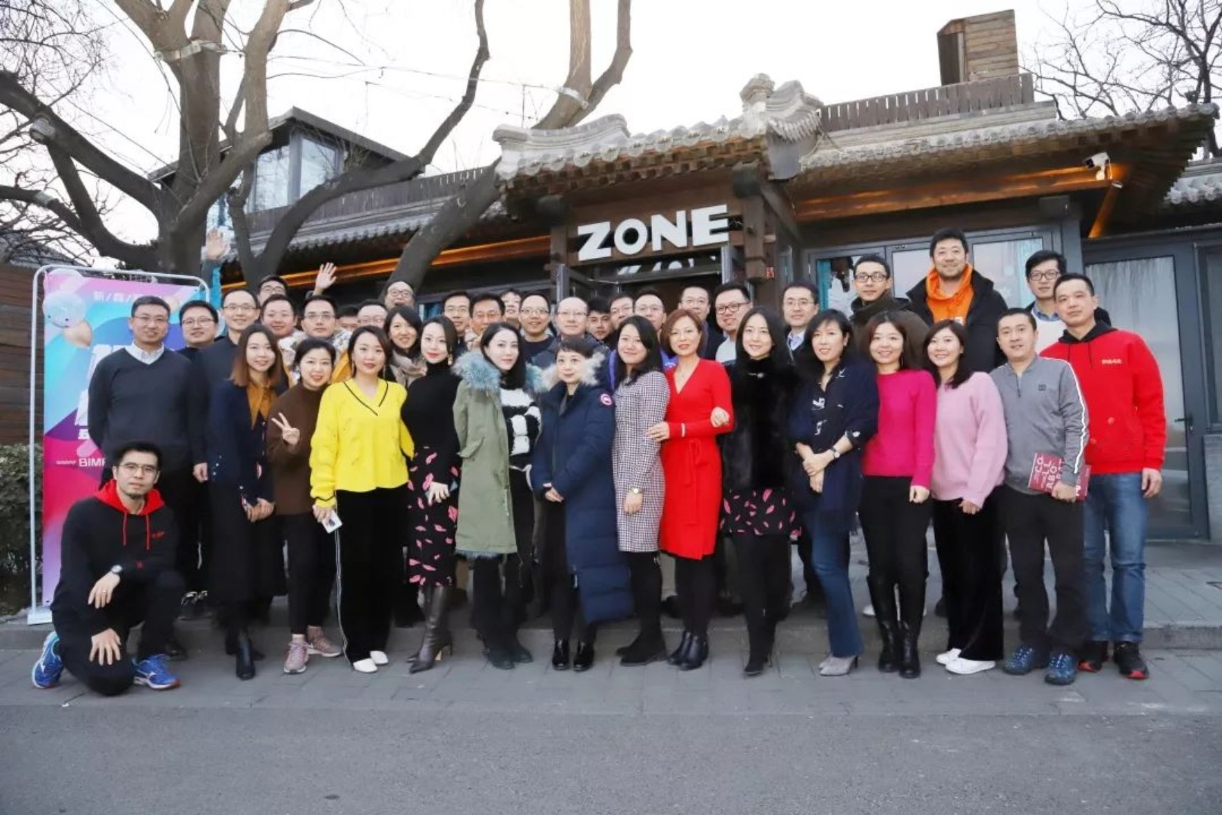 https://mmbiz.qpic.cn/mmbiz_jpg/ibGh4lTFYyoibUvw4wcOrOpKnnPK2S6ysFVHIRs1UgZ4d9WxhabzSZBdX96eg0TVobXYEo8myYBLsNe4R3tOlsaA/640?wx_fmt=jpeg