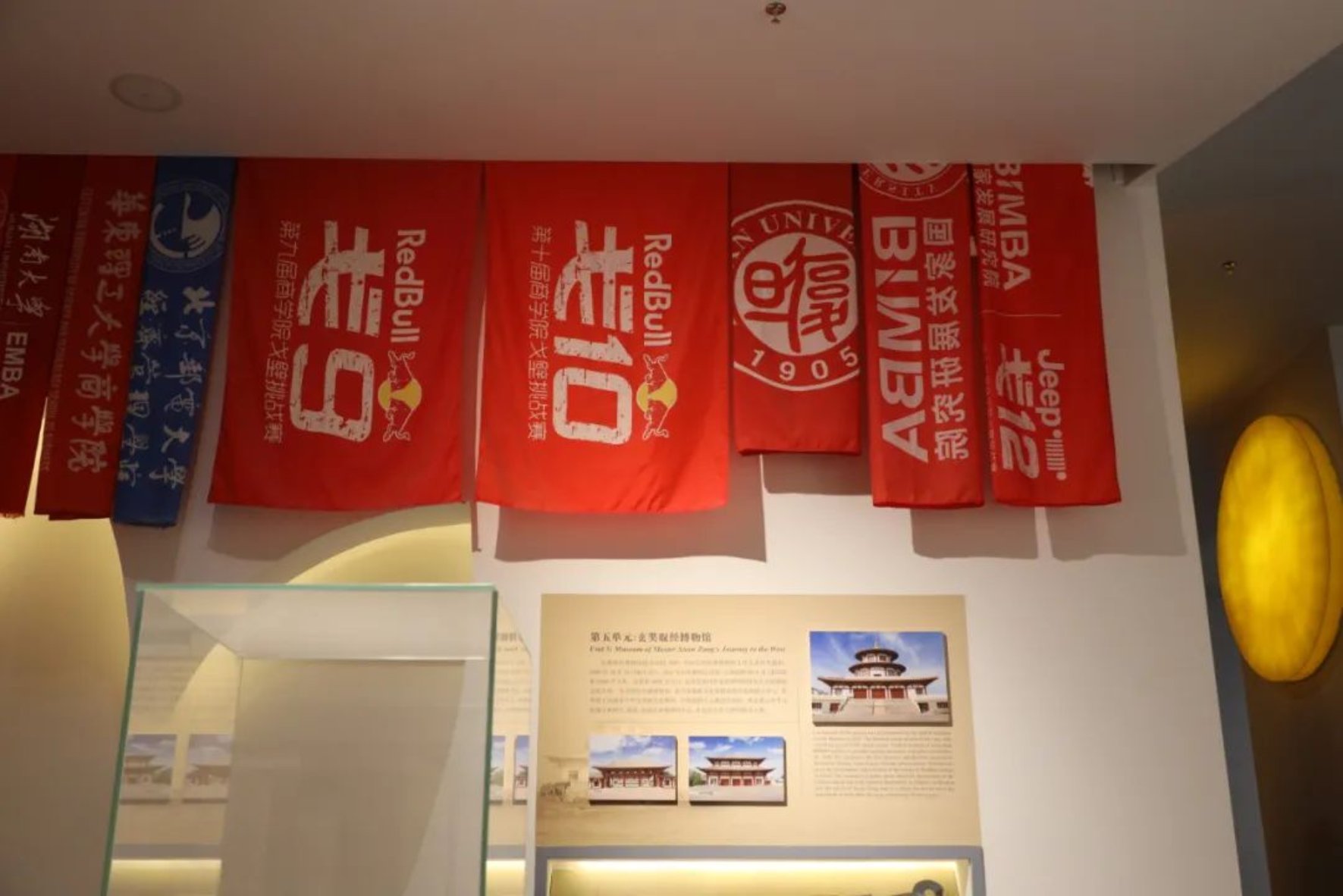 https://mmbiz.qpic.cn/mmbiz_jpg/ibdls9iau38Jts2MrL6Oicib5rsobMNO4HkQ0vyOPHFjPTuVHWbXagBwKYv1Oksv705t3Q5oWwnOd8du6W15h6dtNA/640?wx_fmt=jpeg