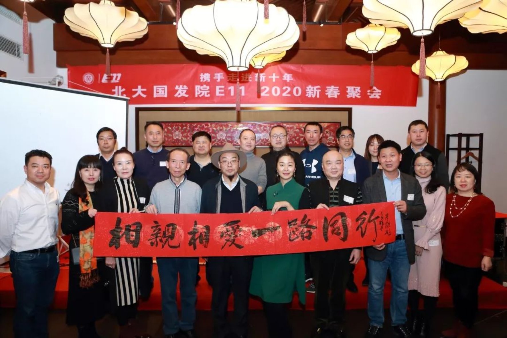 https://mmbiz.qpic.cn/mmbiz_jpg/ibGh4lTFYyoibUvw4wcOrOpKnnPK2S6ysF7JLqAcQTMicQiaqEeLNJLfiavM35rcHPicM8ORstp0OwEPjJBRvibNC4kqg/640?wx_fmt=jpeg