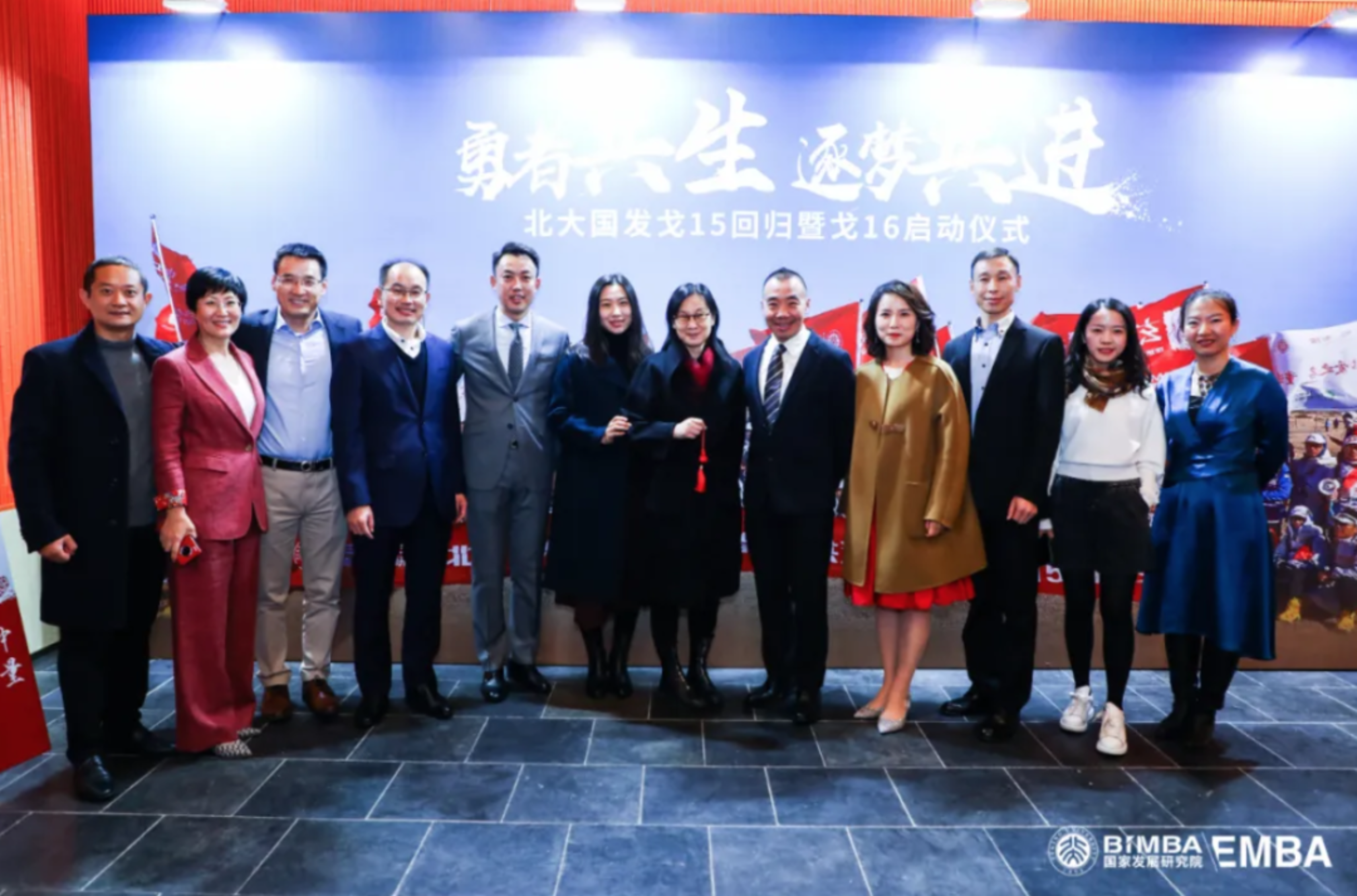 https://mmbiz.qpic.cn/mmbiz_png/ibGh4lTFYyo9qogNtia8yvZElPbvmuItAYblbTpTHCzBn6uG8vdv4CA0Js6aoV0LbLAib3hB08NSuDYQIFch38rww/640?wx_fmt=png