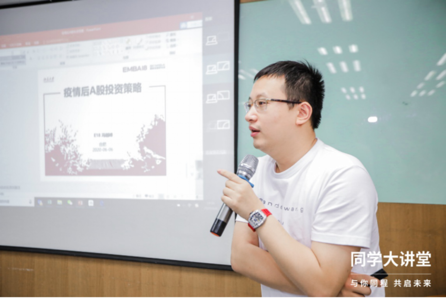 https://mmbiz.qpic.cn/mmbiz_png/icYYtflJnb6l7lx8tX55hU1N3SPj5Iupv3lTaun0VHnEOg12KwAuYpWzkH5iaViaVfkZMVgQ8ykraXtoV7QcbmTnw/640?wx_fmt=png