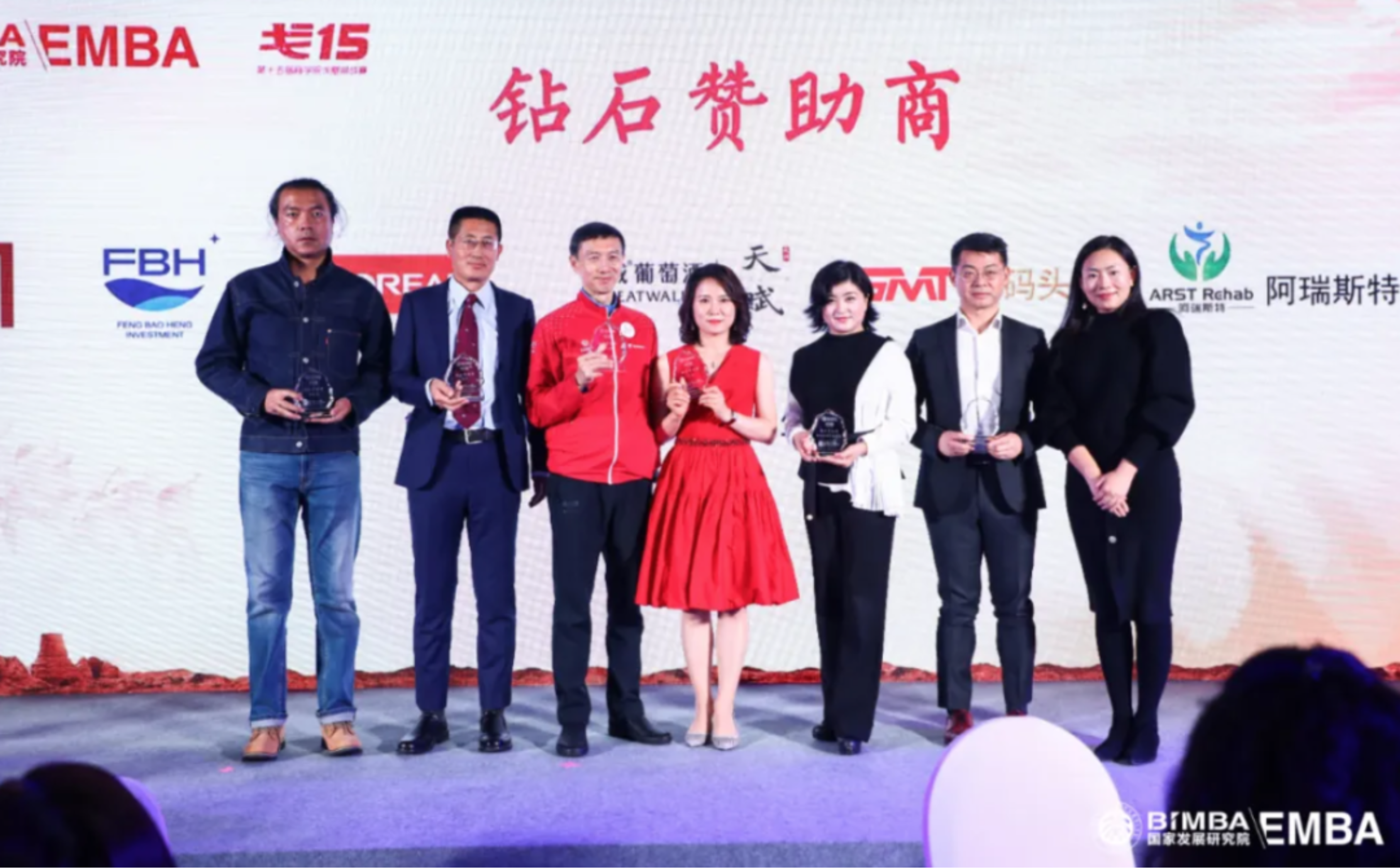 https://mmbiz.qpic.cn/mmbiz_png/ibGh4lTFYyo9qogNtia8yvZElPbvmuItAYCOQtOG1sVs18coda9MGuIMPZcjia2q1iaZgRCKaIxJ16aic940VibNYk0g/640?wx_fmt=png