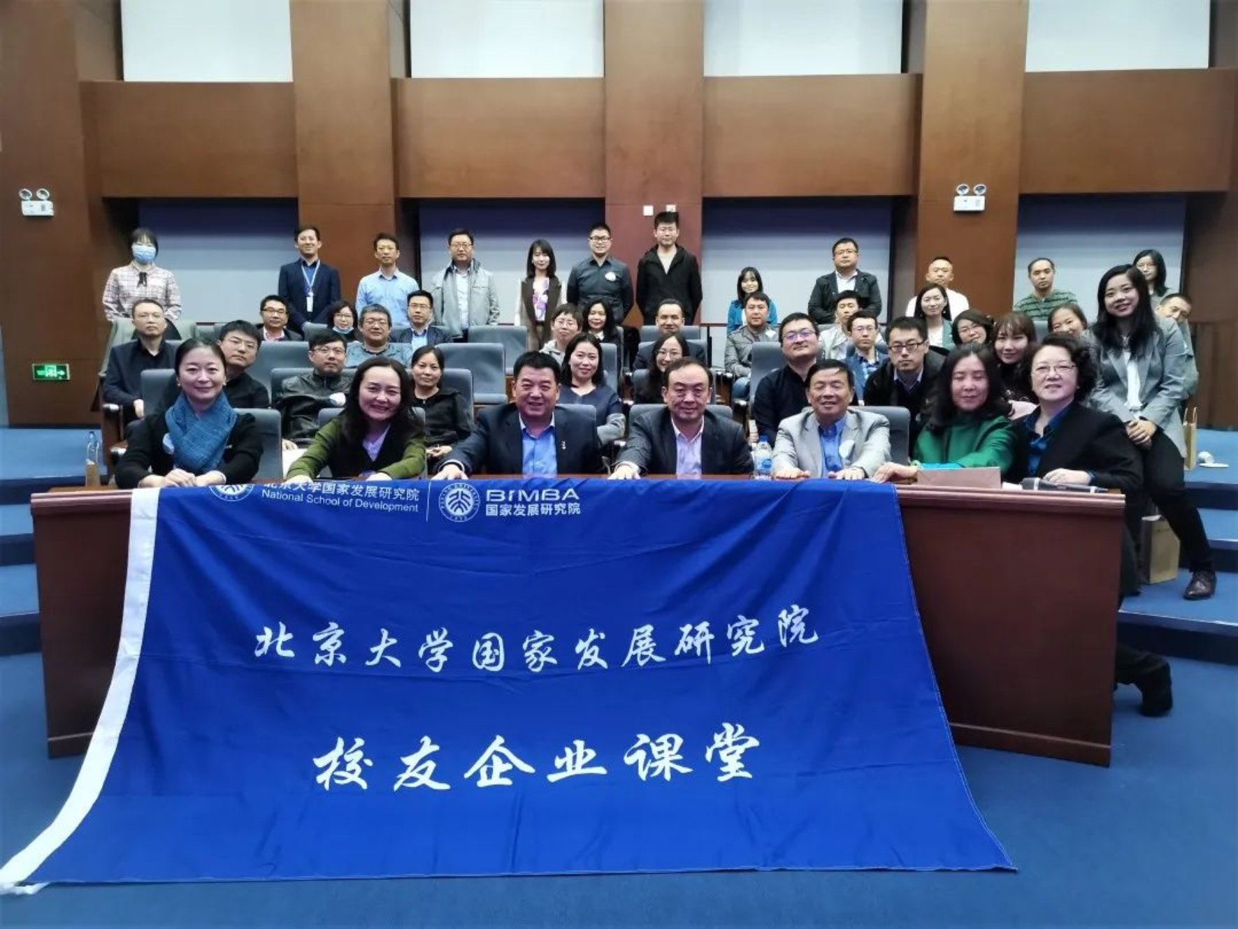 https://mmbiz.qpic.cn/mmbiz_jpg/ibGh4lTFYyoicoFpgTDYuZhicDHnkiaFeWPwiaicp86luJEQ4R6S3oImuzPOZGIKvnVjD1LxXyhpjYlBtqFJ1PZlZOgA/640?wx_fmt=jpeg