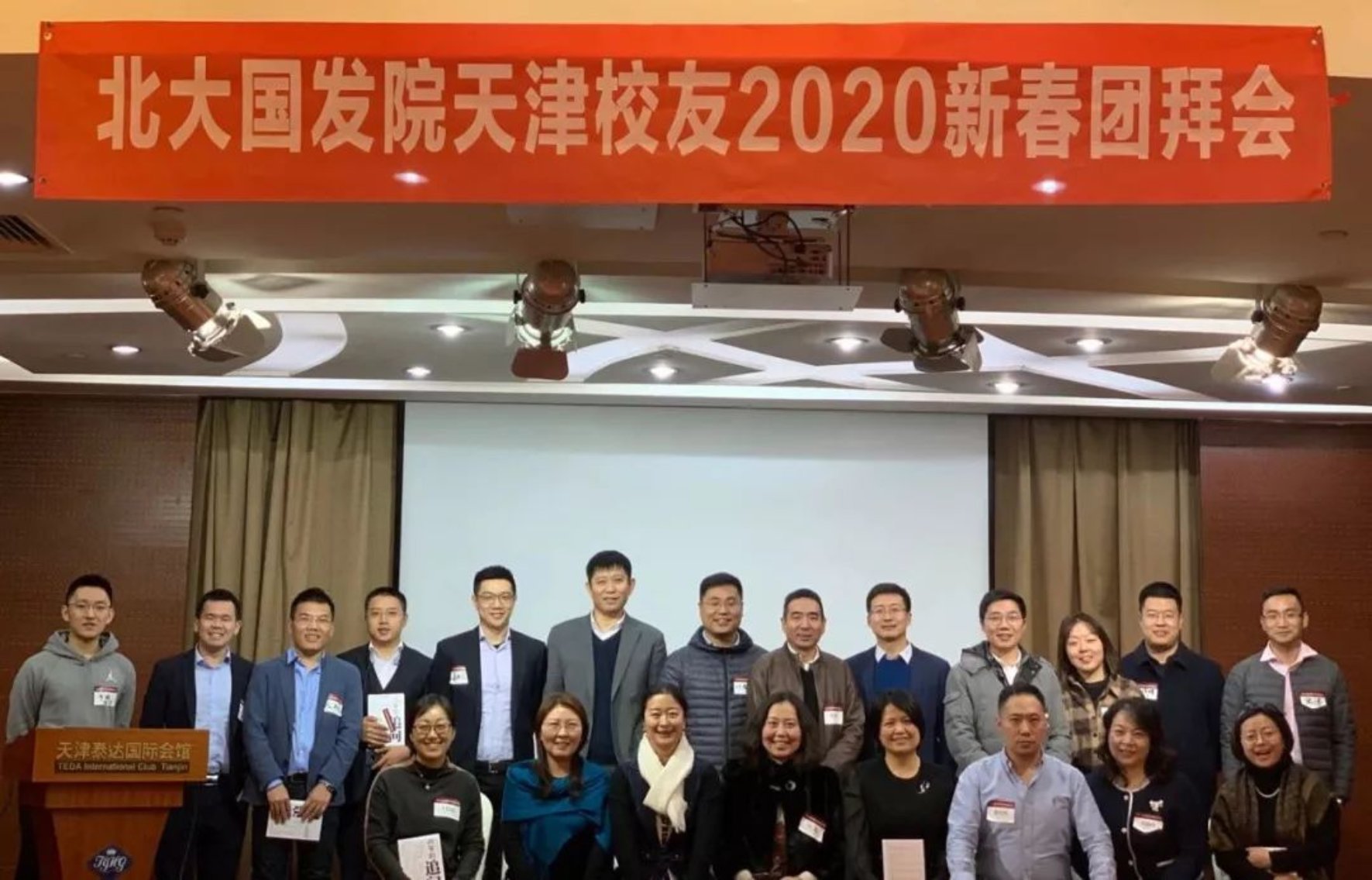 https://mmbiz.qpic.cn/mmbiz_jpg/ibGh4lTFYyoibTuFibtibb72aDqMndHLVutophgjbIw9GGEkVdMbnFyJZNTXw3LawUNRFc6iaTNYJMQAD9fdoVxTR1g/640?wx_fmt=jpeg