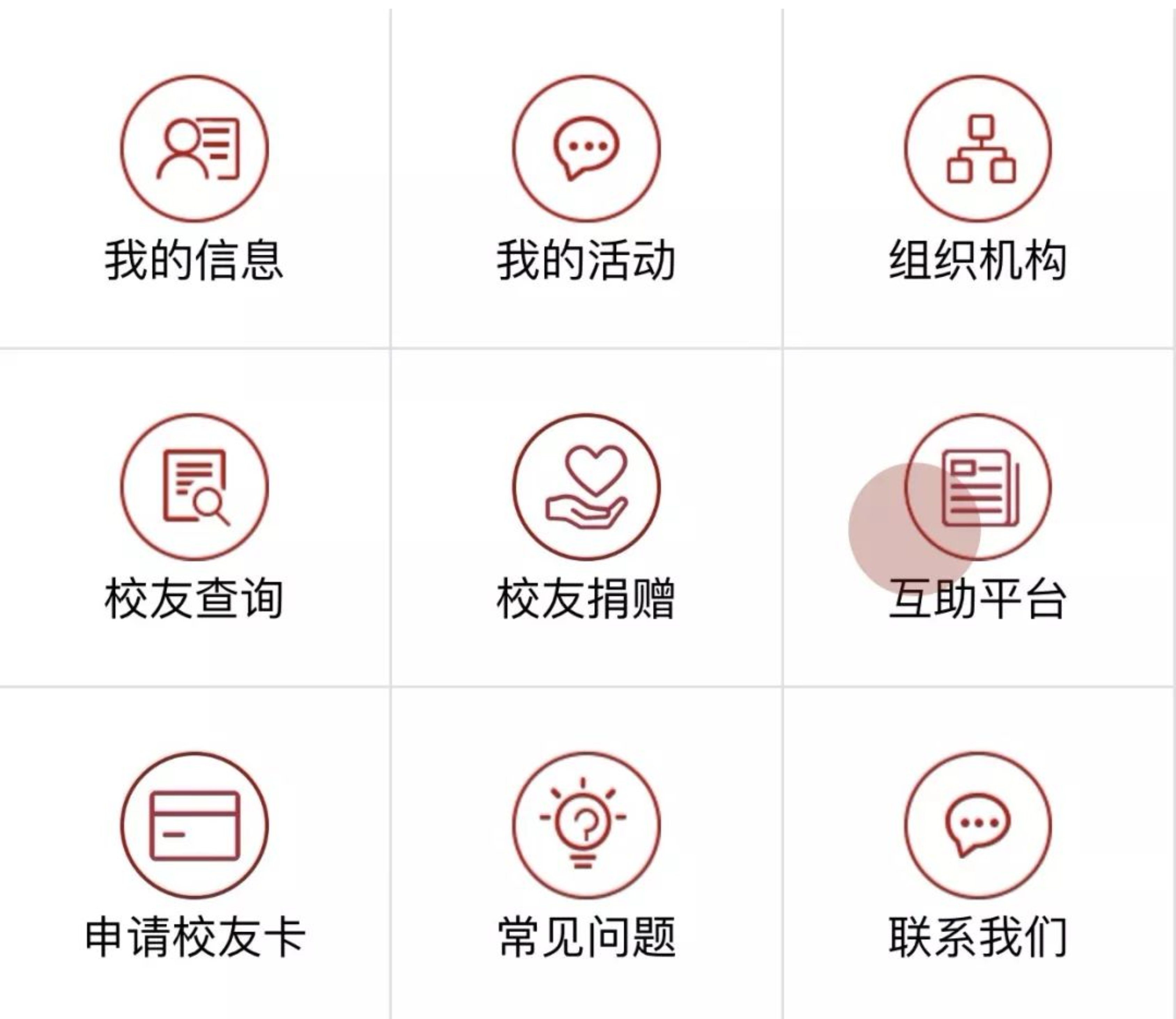 https://mmbiz.qpic.cn/mmbiz_jpg/ibGh4lTFYyoibiaslEZZDLADxwplfkXF25sVAGAZibVK3osh2CNR7XlgiaDMzJbUKz1MNdWGK3dsgibNazkLm3MjvZCw/640?wx_fmt=jpeg