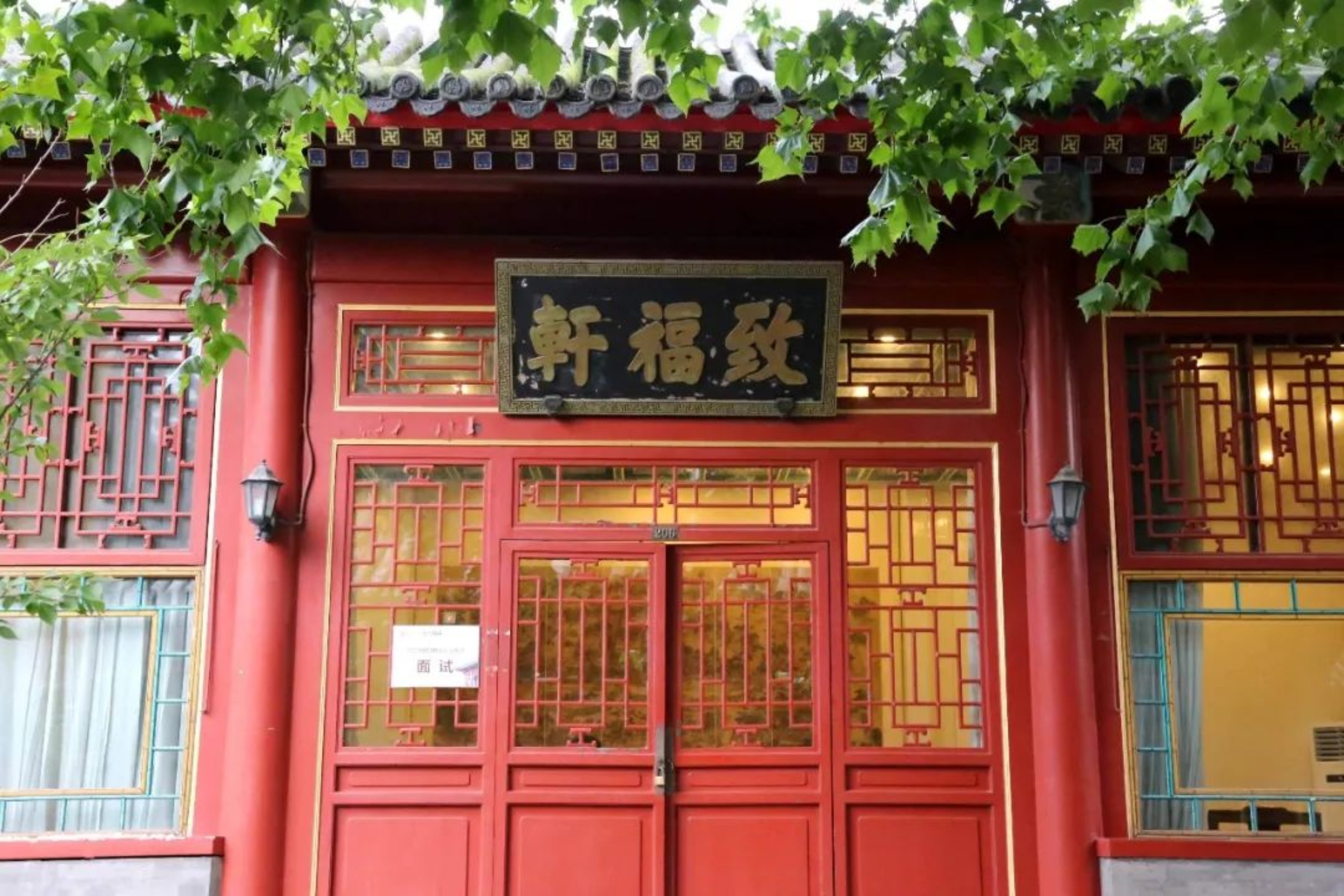 https://mmbiz.qpic.cn/mmbiz_jpg/icYYtflJnb6kWCZyC9gLibvIrTZfxB42j4blhySRQ4jvFuMQlPzia3JyyfUXaMA1Gtt4wy9iaFdzsCibnAMbZAtKrgw/640?wx_fmt=jpeg