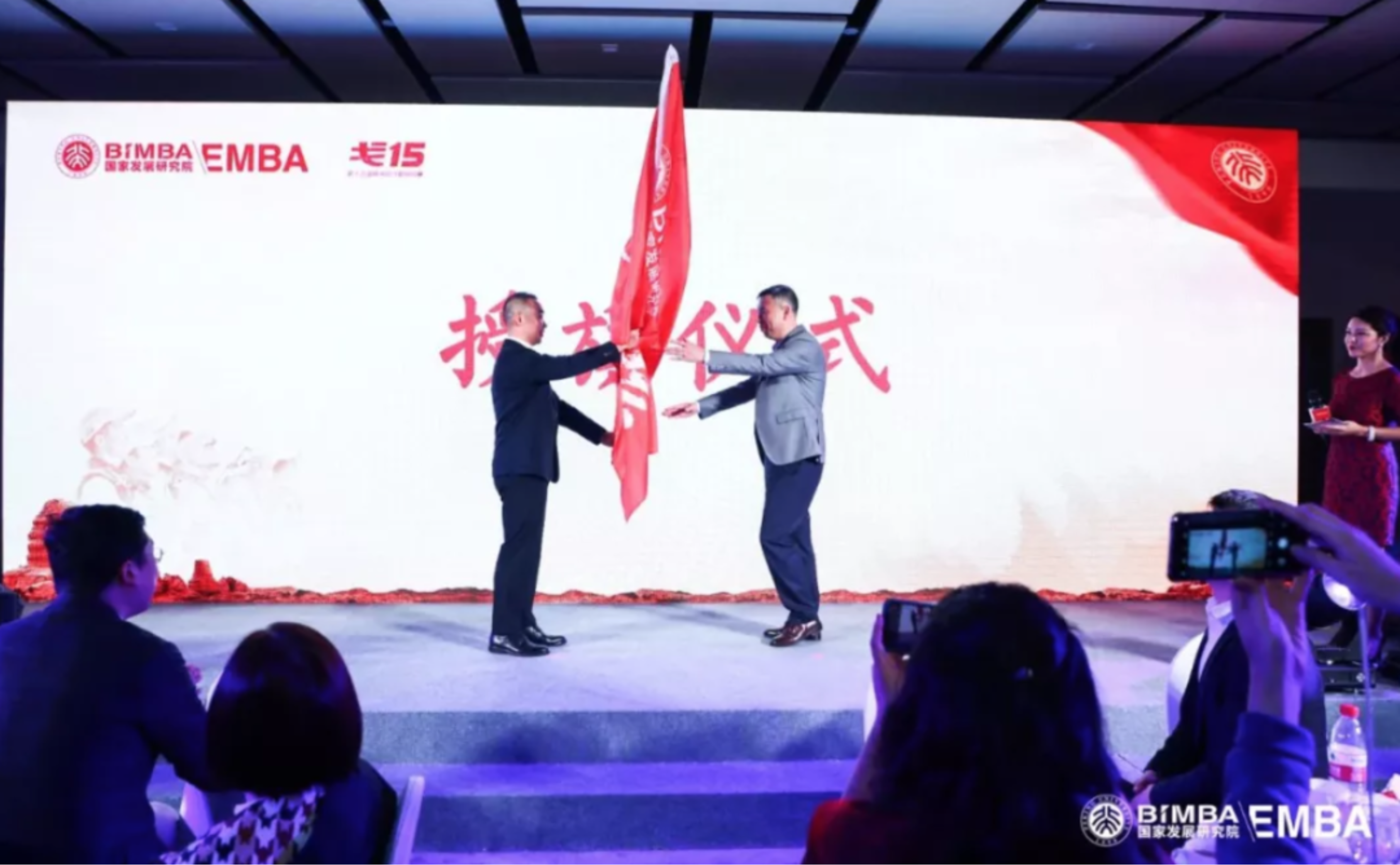 https://mmbiz.qpic.cn/mmbiz_png/ibGh4lTFYyo9qogNtia8yvZElPbvmuItAYgqdp2f0d3caI9rHqASVw9bGkRpNlNcL7AUz7Zg18nlZjuRtv6S8dmA/640?wx_fmt=png
