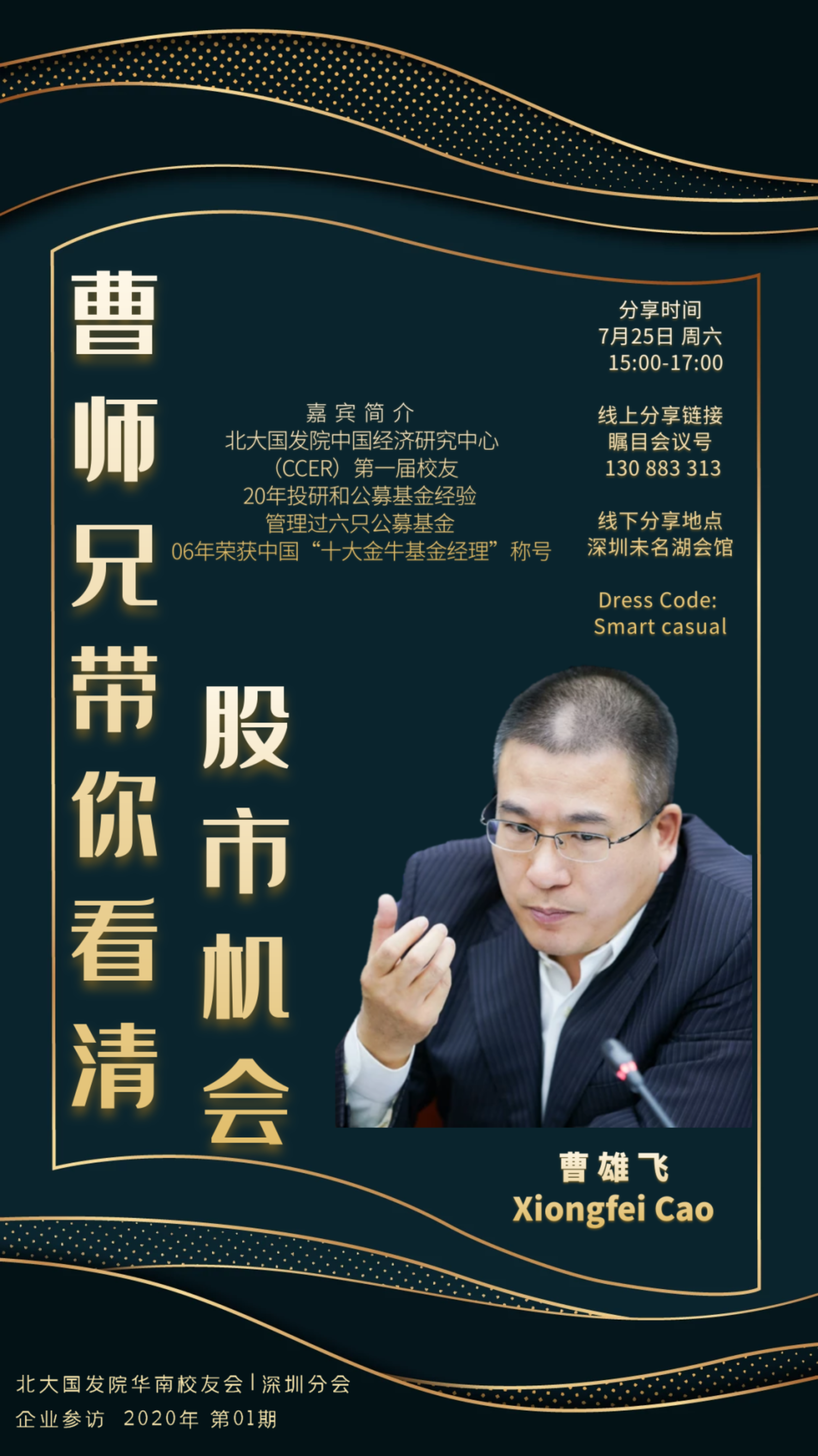 https://mmbiz.qpic.cn/mmbiz_png/ibGh4lTFYyo8naycOkiaMaaZvicxrZaMXbhW0ONFe7BNrqZx6ib5ov4lluezKyzBoY9wmjODCdBV2HhprTqrIXGs4Q/640?wx_fmt=png