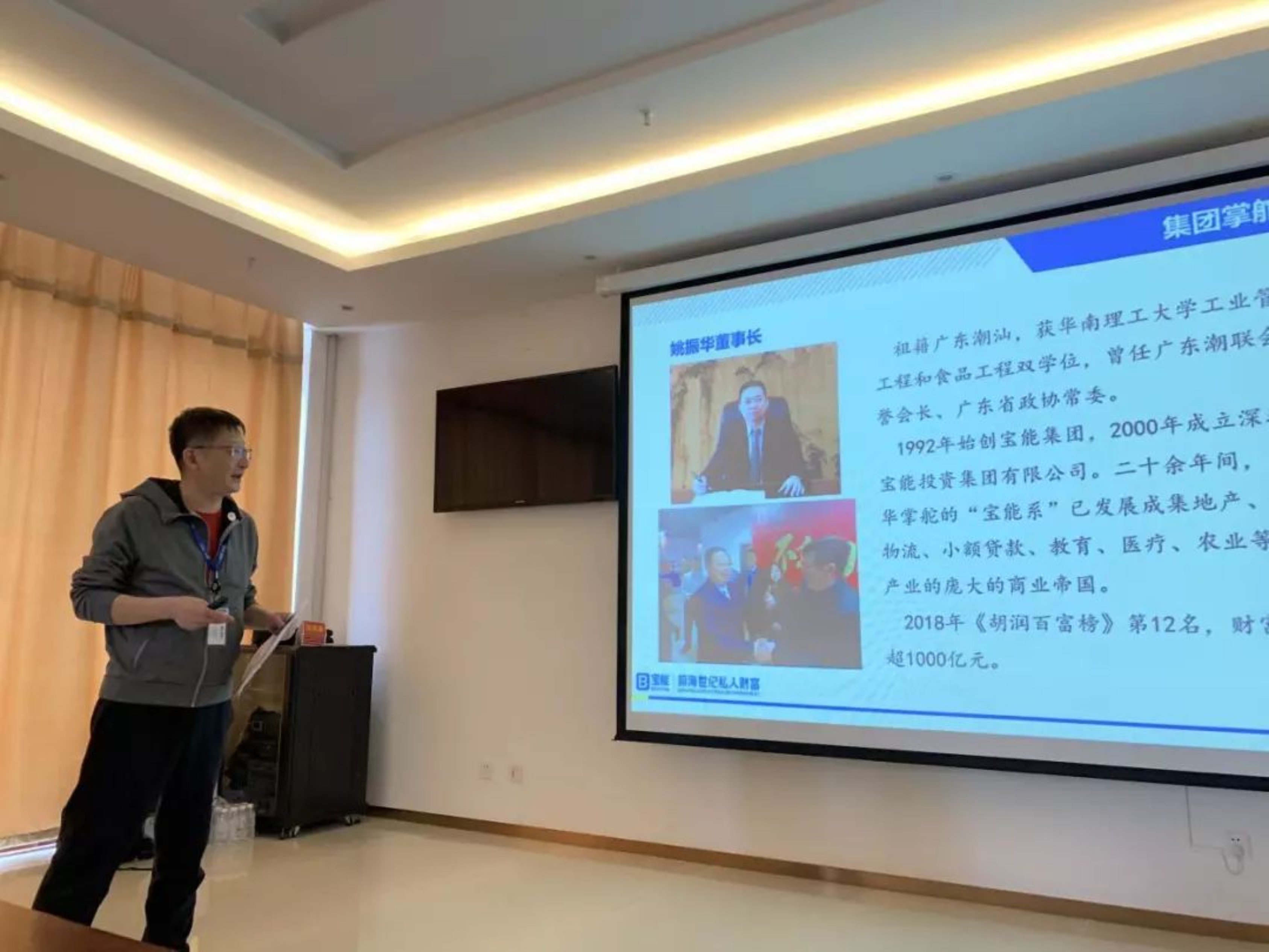 https://mmbiz.qpic.cn/mmbiz_jpg/ibGh4lTFYyoibVT2TNIiagMIbXJAQolc0R0oTia3JTpNVO0cqVqibPvawY8XgxyaOyfVy8OfwKpG0oddCj3B4pVibhxA/640?wx_fmt=jpeg