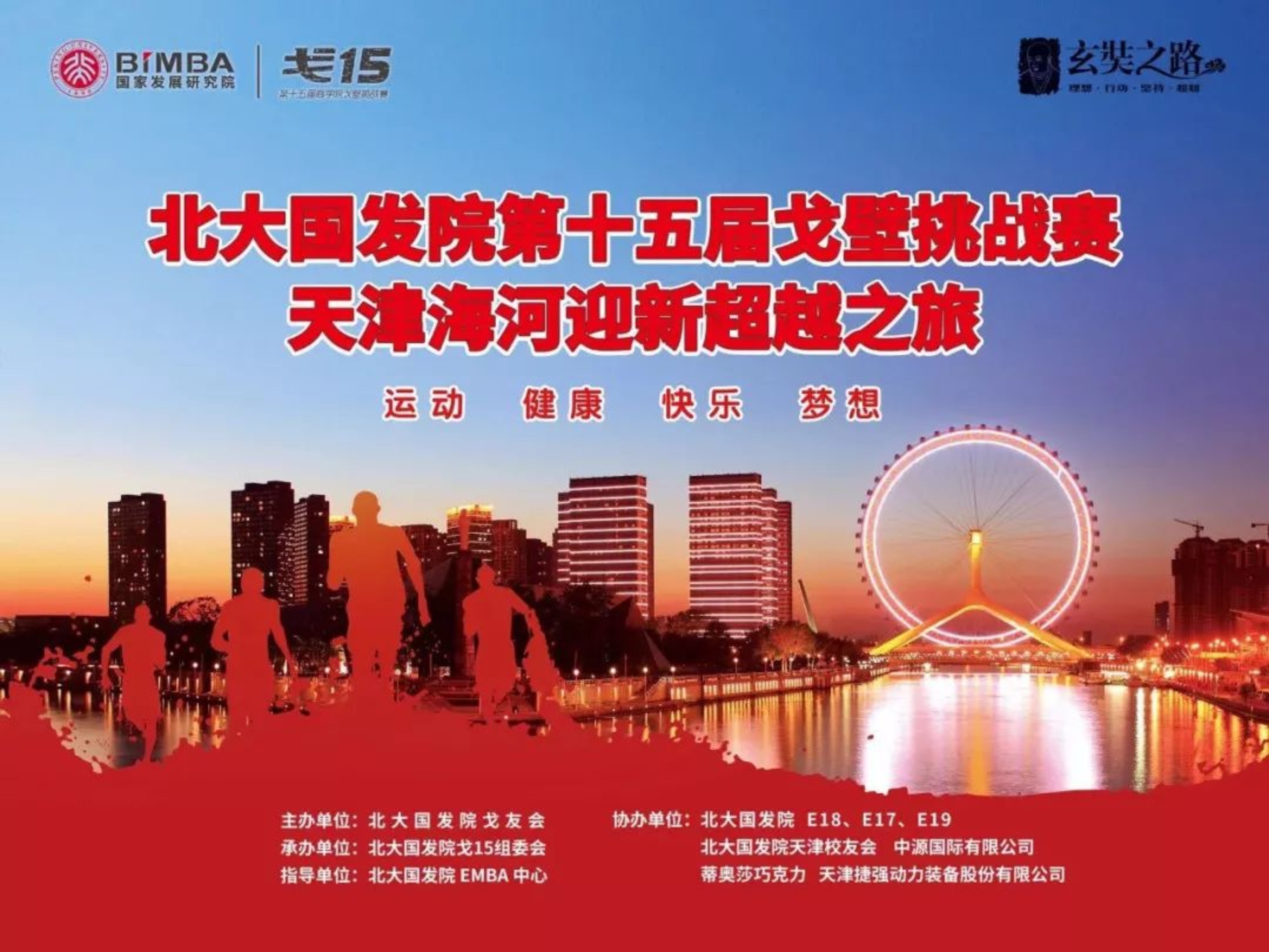https://mmbiz.qpic.cn/mmbiz_jpg/ibGh4lTFYyoicI9oia0wNTvQYBNPpG1M19LH5amLlfGafe502Lv0xEOXs4fBrIy01zOZQbxnwcfw8nss4vDXA7giaQ/640?wx_fmt=jpeg