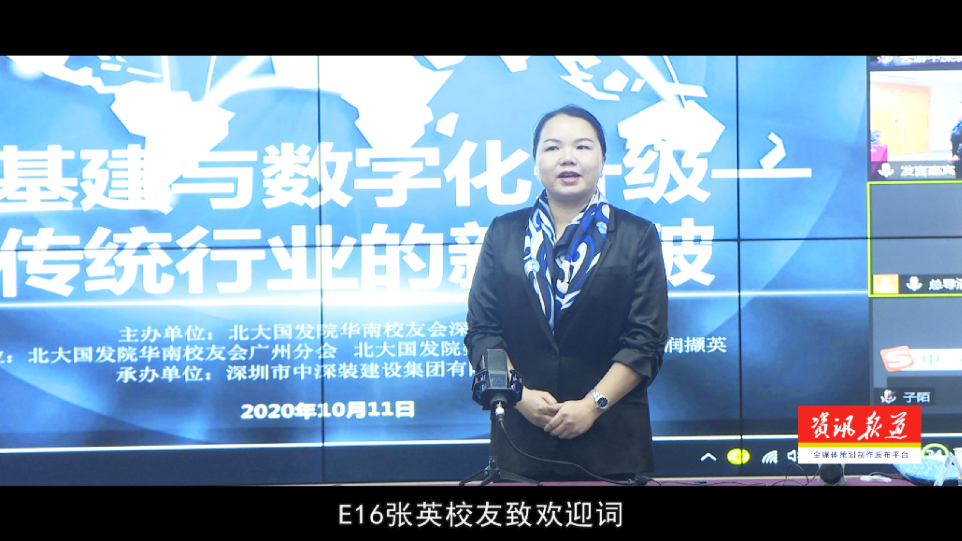 https://mmbiz.qpic.cn/mmbiz_png/kR8yIKU3IkqDGyAIZtfwHZB2jaY7gL2tCZ9WQ0UsG2KHGSyCfEnsCUs0ia7Y8743AKAajdmbmyLgPJGxK75x3wA/640?wx_fmt=png