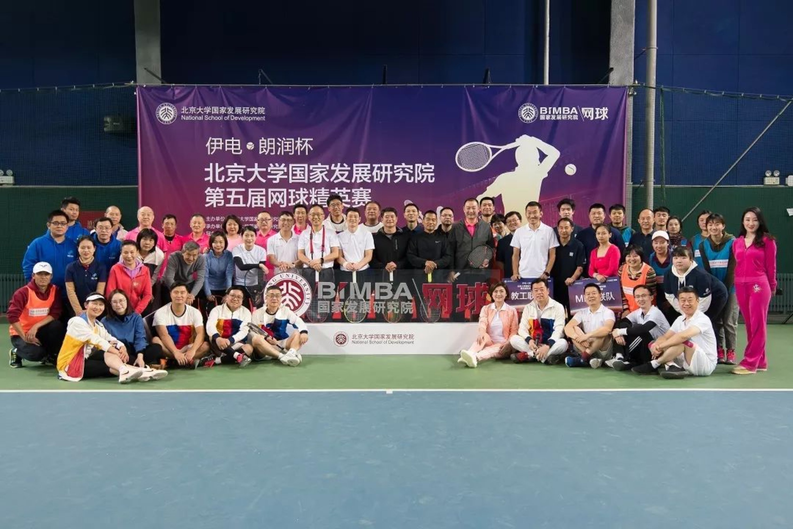 https://mmbiz.qpic.cn/mmbiz_jpg/ibGh4lTFYyo87j8Pxt33HStY3fvjP3u1mws6HCSp2qFQF3knJYP16Wq1LYrf1mcUialus5SRDicfOCwO0Mjuiawib2w/640?wx_fmt=jpeg