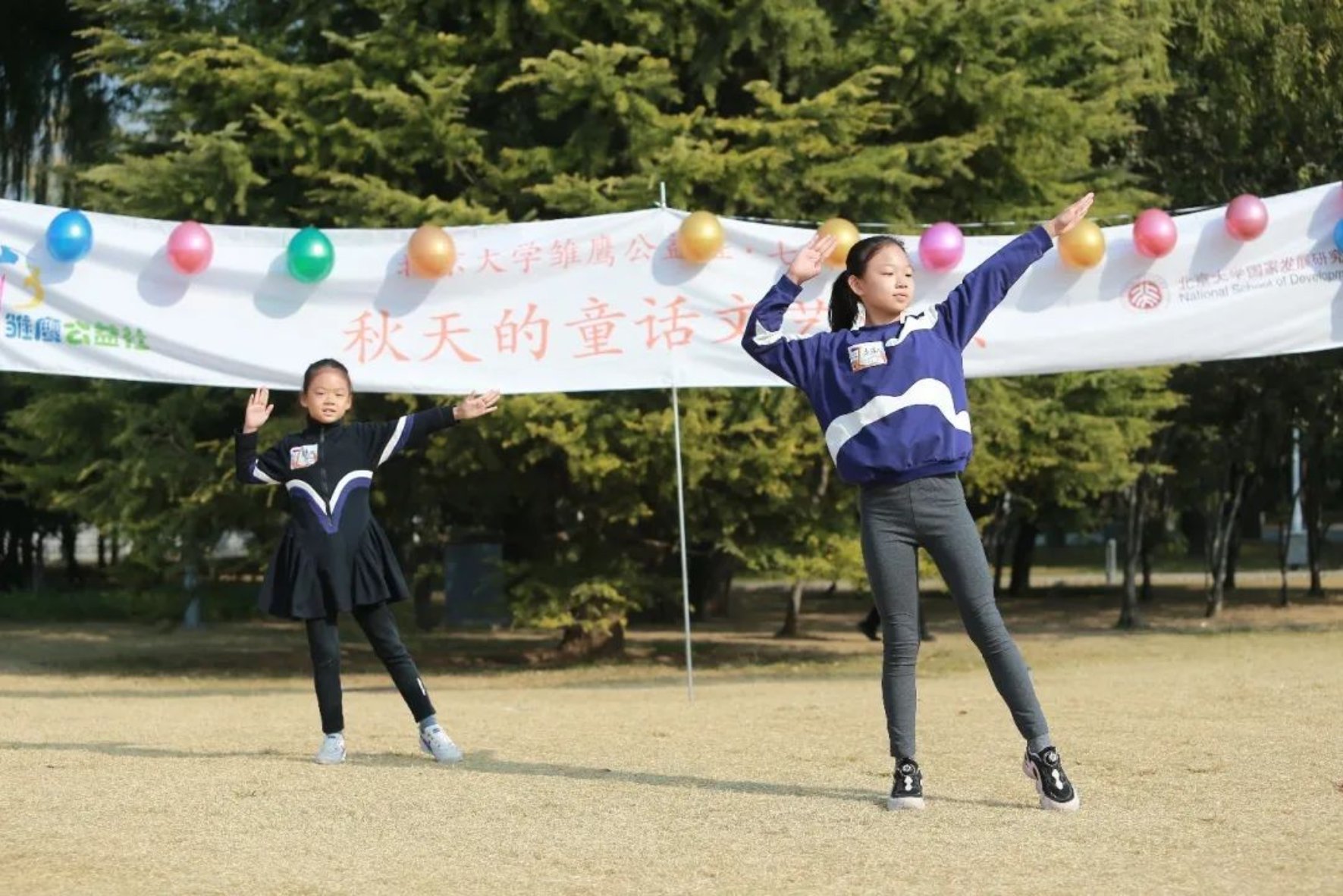 https://mmbiz.qpic.cn/mmbiz_jpg/ibGh4lTFYyoibwGiciaRgSxm488VRVXxQtsd2em3EQTRmePFXSZDTU7Av2IQ231p1v84eedtcNOhmIyj28Tb1cqY7g/640?wx_fmt=jpeg