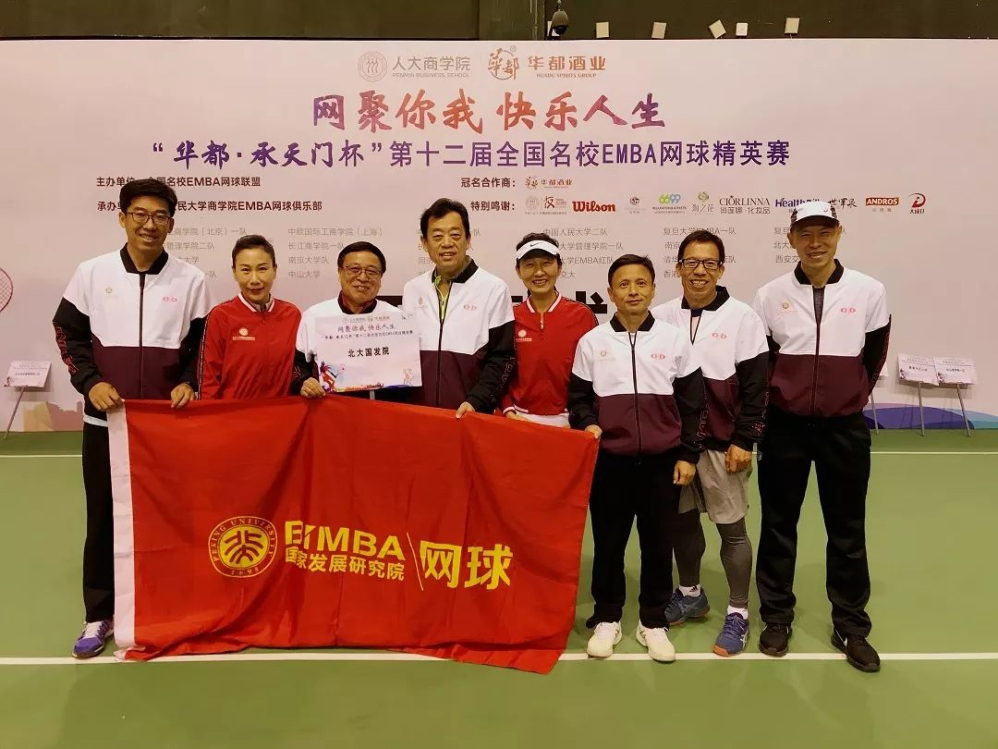 https://mmbiz.qpic.cn/mmbiz_jpg/ibGh4lTFYyo87j8Pxt33HStY3fvjP3u1mKsB3K6Vfk9PH0N5vVLCWkRRyrPCKwTLSjl9Zc0uf8NVTOiaatK3pmgQ/640?wx_fmt=jpeg