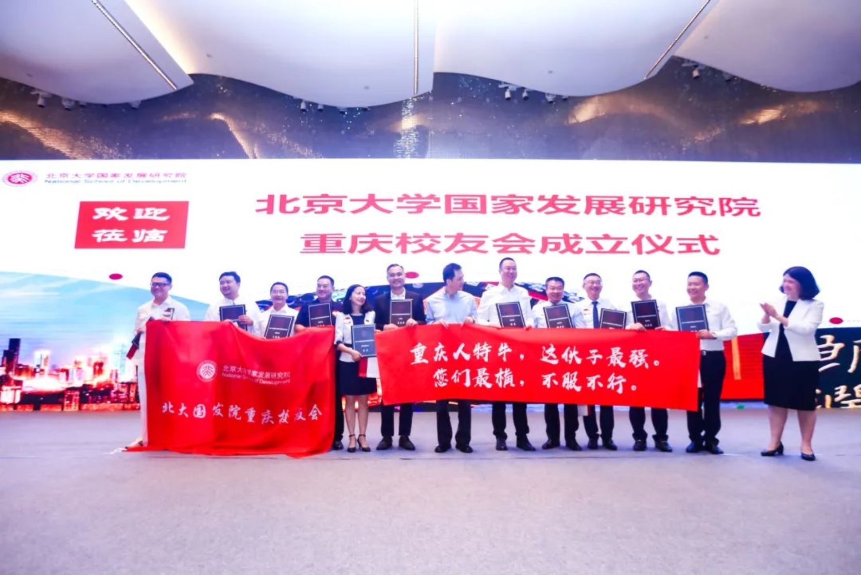 https://mmbiz.qpic.cn/mmbiz_jpg/ibGh4lTFYyoibcicb7WkR3fYXvLkUaXlrVTALUw7trnYpnGNib1akR3iaCLq3icpkiaicFv2KbBL5s9NRzuWw6yjnjJgibQ/640?wx_fmt=jpeg