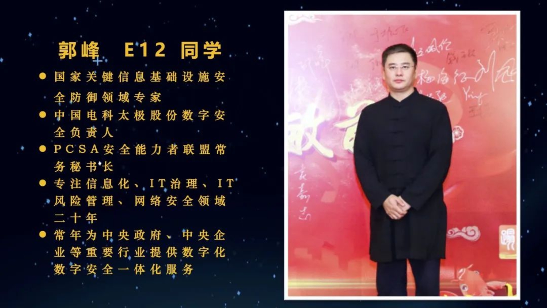 https://mmbiz.qpic.cn/mmbiz_jpg/ibGh4lTFYyo9NY0j1icWAJoQ5gTpycOWv7BskSkichcM9MBYxyicZu6d6dZfshInQlMXpQwT7ABQicb1wWIYEhhJhMg/640?wx_fmt=jpeg