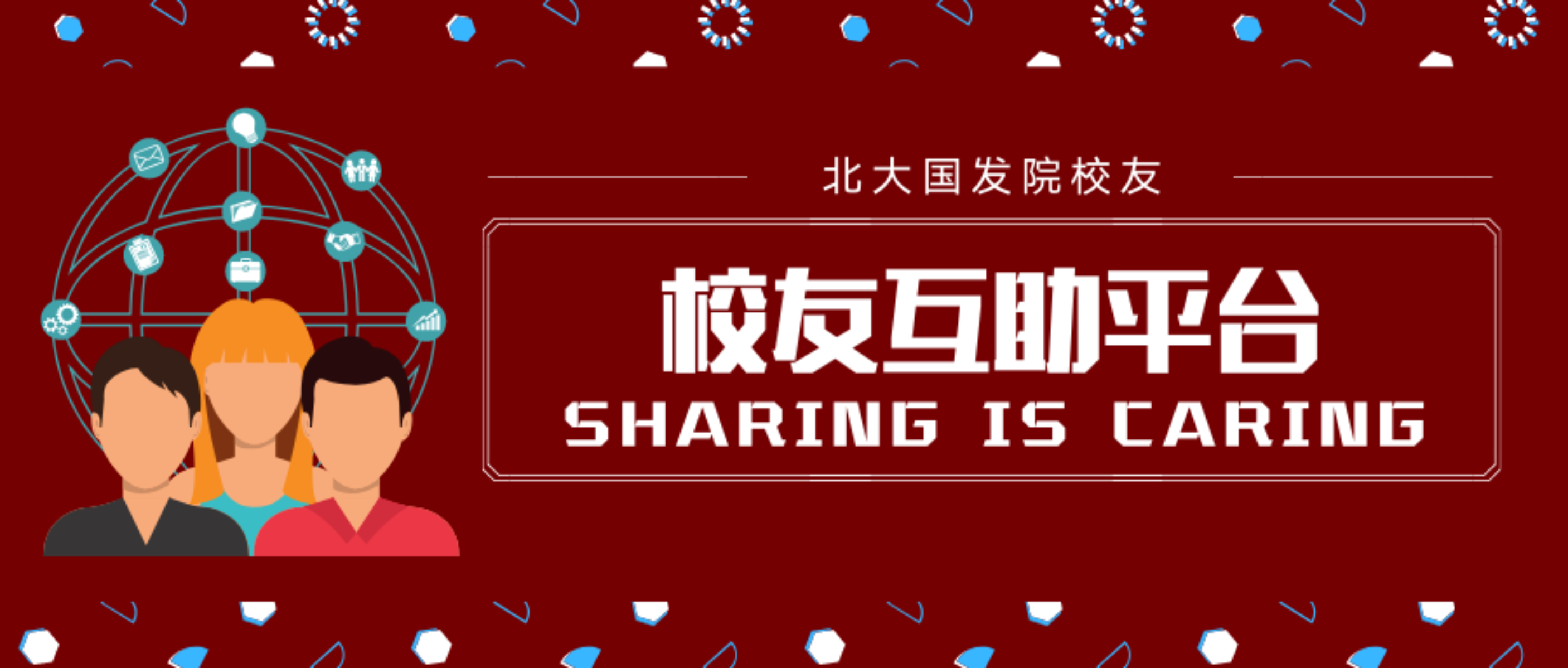 https://mmbiz.qpic.cn/mmbiz_png/ibGh4lTFYyoibiaslEZZDLADxwplfkXF25sicBFGsDeViaMlYErBJ223ILjWF84qjYMpKJDZTZskYjSPdvNo4lzTMtA/640?wx_fmt=png