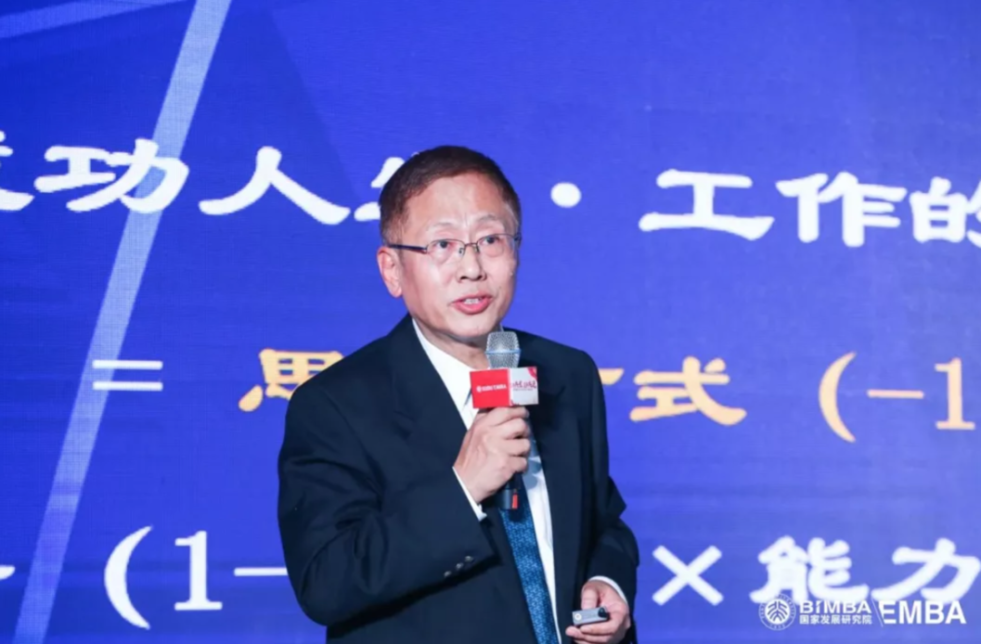 https://mmbiz.qpic.cn/mmbiz_png/ibGh4lTFYyo9qogNtia8yvZElPbvmuItAYrWxnrkyLgVCAbemQlXqouF0iaPQ3ibysGS3b7xEU3fAmBEN0ibqZ3b9zw/640?wx_fmt=png