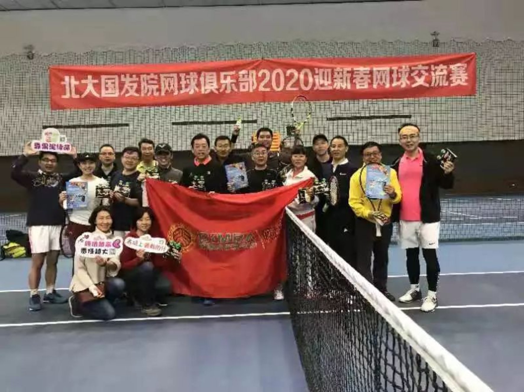 https://mmbiz.qpic.cn/mmbiz_jpg/ibGh4lTFYyoibUvw4wcOrOpKnnPK2S6ysFsD7XcHlice15KPQ8BCseIDKicsJJNGich83qyibfReDHpSTsdfFbibq4pZQ/640?wx_fmt=jpeg