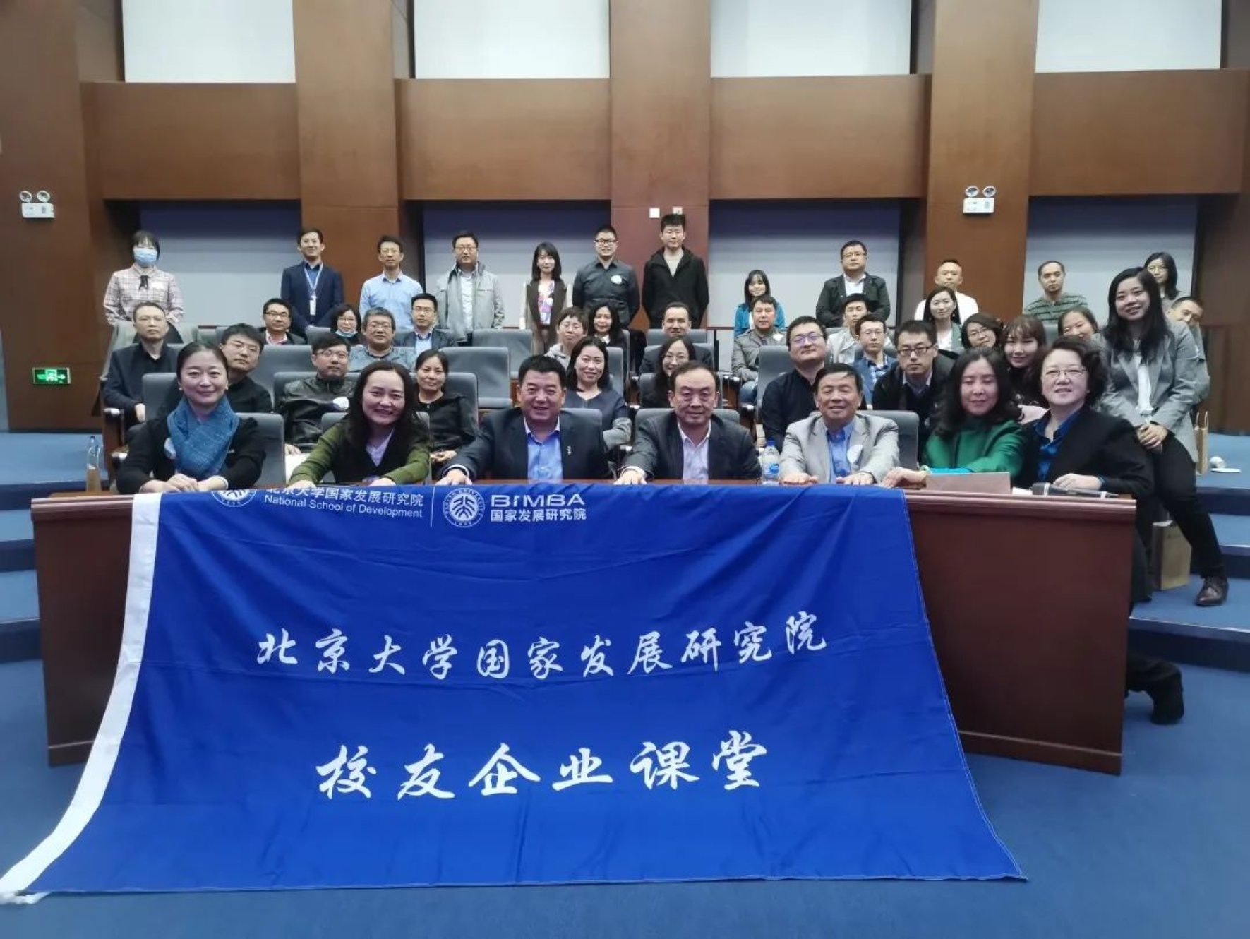 https://mmbiz.qpic.cn/mmbiz_jpg/ibGh4lTFYyo8T12lUkUxNpM3hX048FkicvqibFhTkmZLow1XpQL6mcEibiag8jRCiaSgEngw2IiaRL096Nicp5PKtoZqvg/640?wx_fmt=jpeg