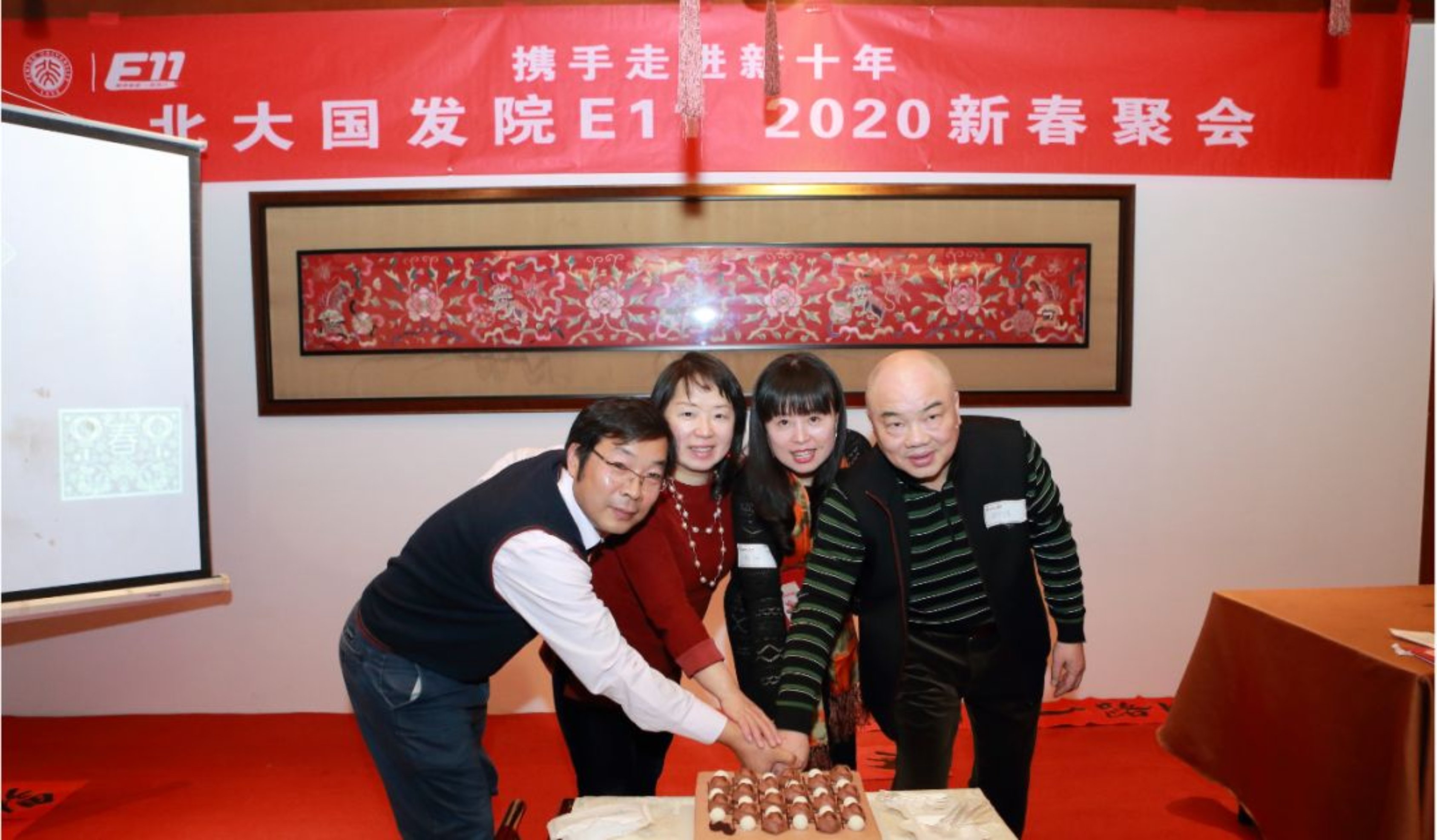 https://mmbiz.qpic.cn/mmbiz_png/ibGh4lTFYyo9mPreMAhU1FM02uFqk2ibOrD3jYoyox1ujdb0v6sCeTic6z8n6t5phuqDbB0SV8RyTia825ibzpzYUfg/640?wx_fmt=png